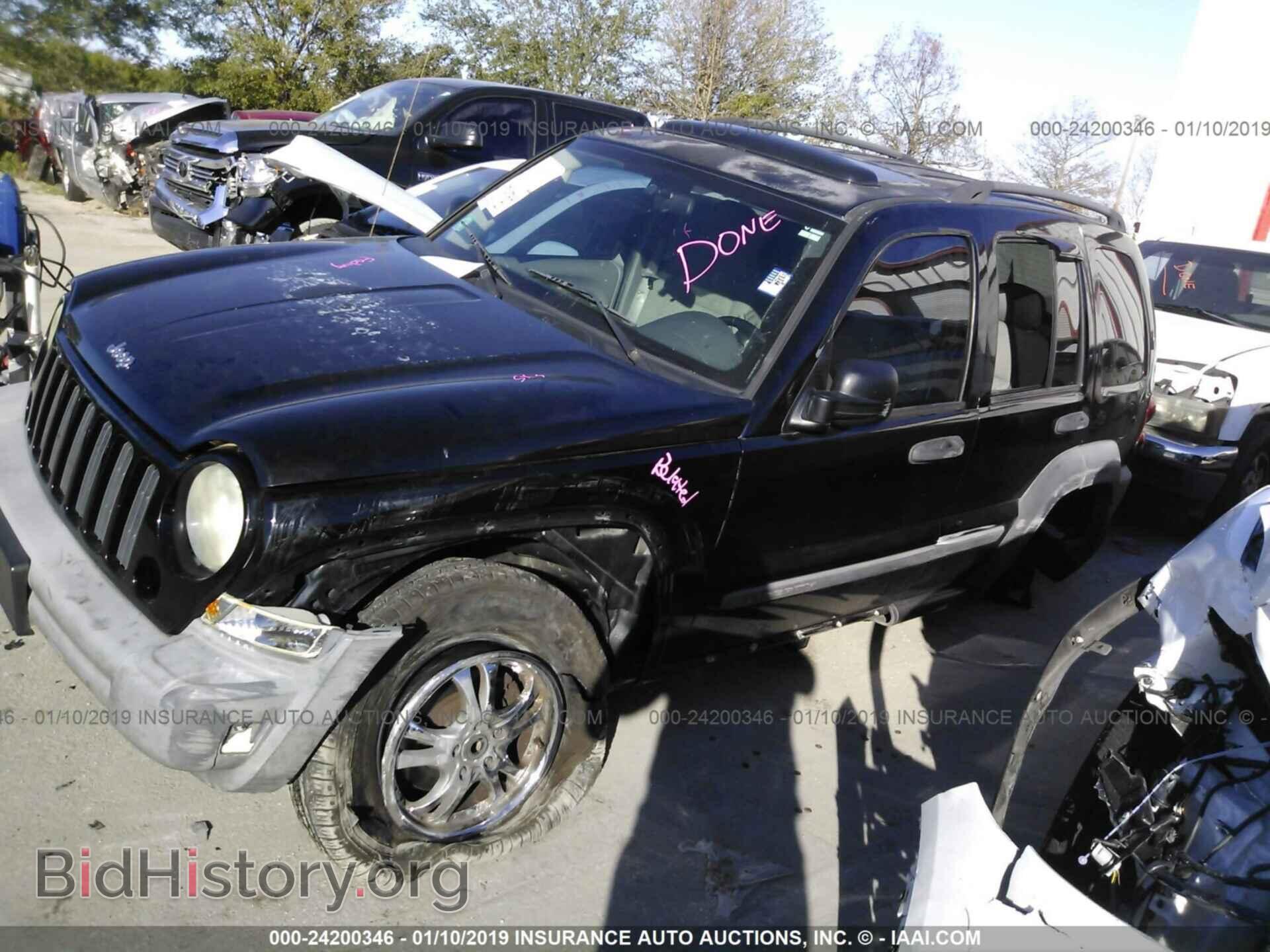 1995 FORD ECONOLINE - VIN: 1FBJS31Y3SHB36622 - Photo 2
