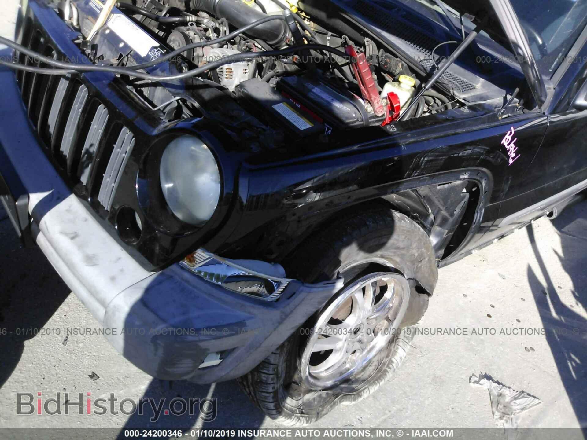 1995 FORD ECONOLINE - VIN: 1FBJS31Y3SHB36622 - Photo 6