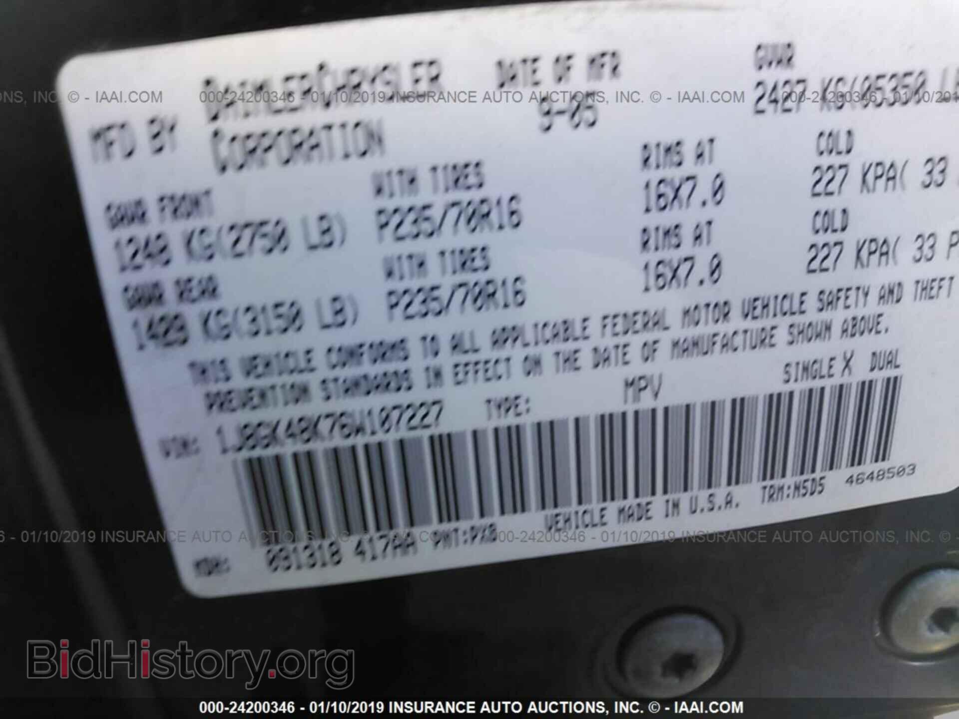 1995 FORD ECONOLINE - VIN: 1FBJS31Y3SHB36622 - Photo 9