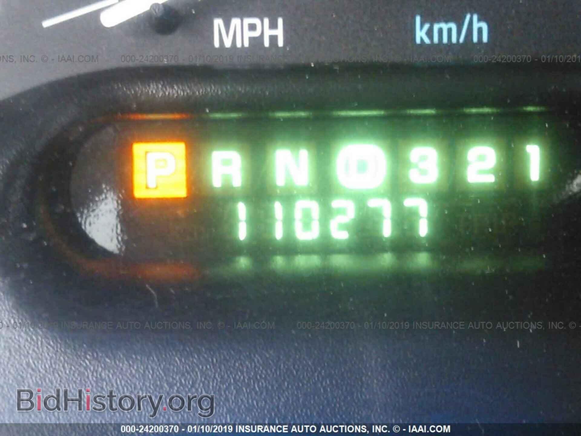 2011 LEXUS ES - VIN: JTHBK1EG6B2425405 - Photo 7