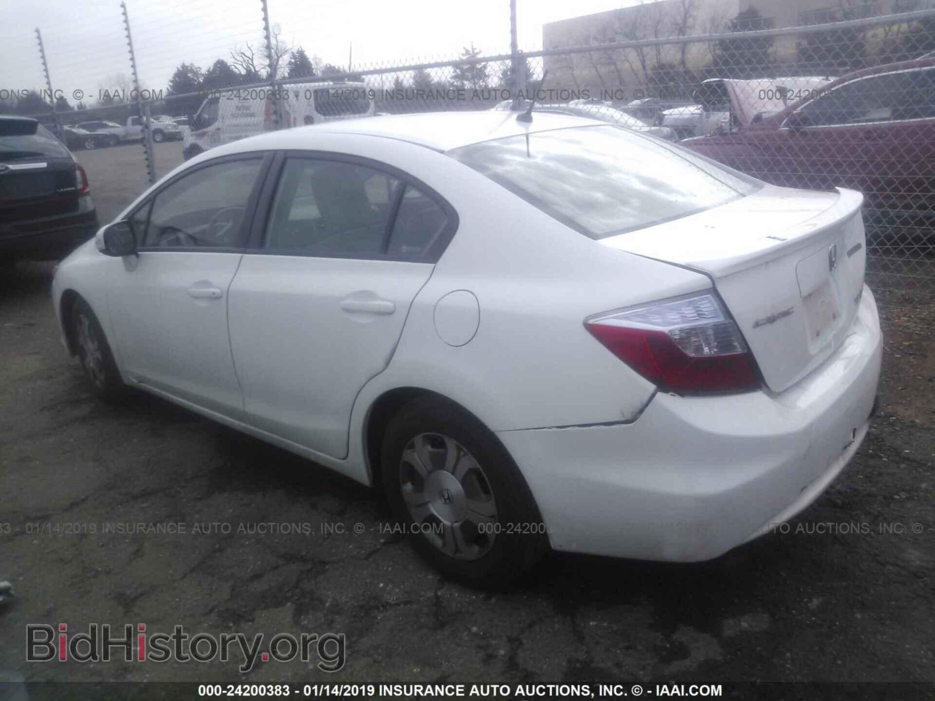 2012 HONDA CIVIC - VIN: JHMFB4F36CS005403 - Photo 3