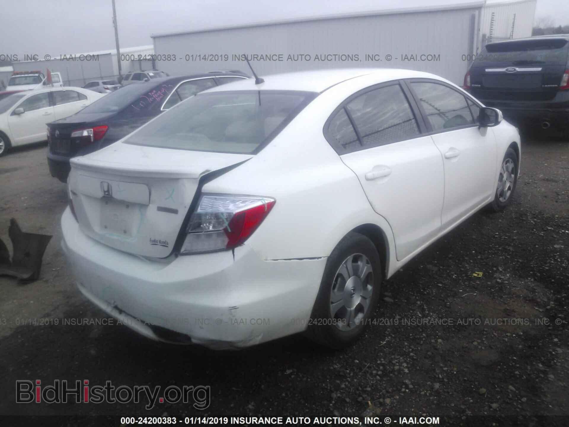 2012 HONDA CIVIC - VIN: JHMFB4F36CS005403 - Photo 4