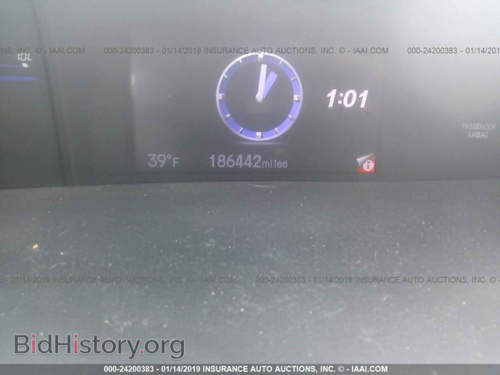2012 HONDA CIVIC - VIN: JHMFB4F36CS005403 - Photo 7