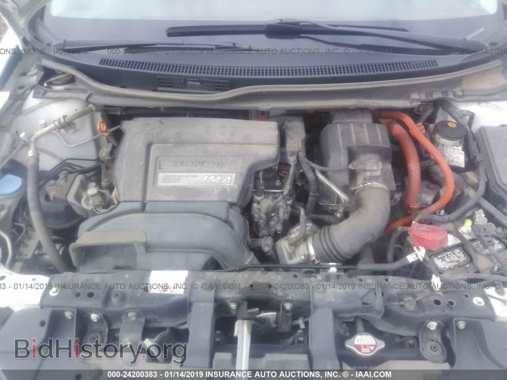 2012 HONDA CIVIC - VIN: JHMFB4F36CS005403 - Photo 10