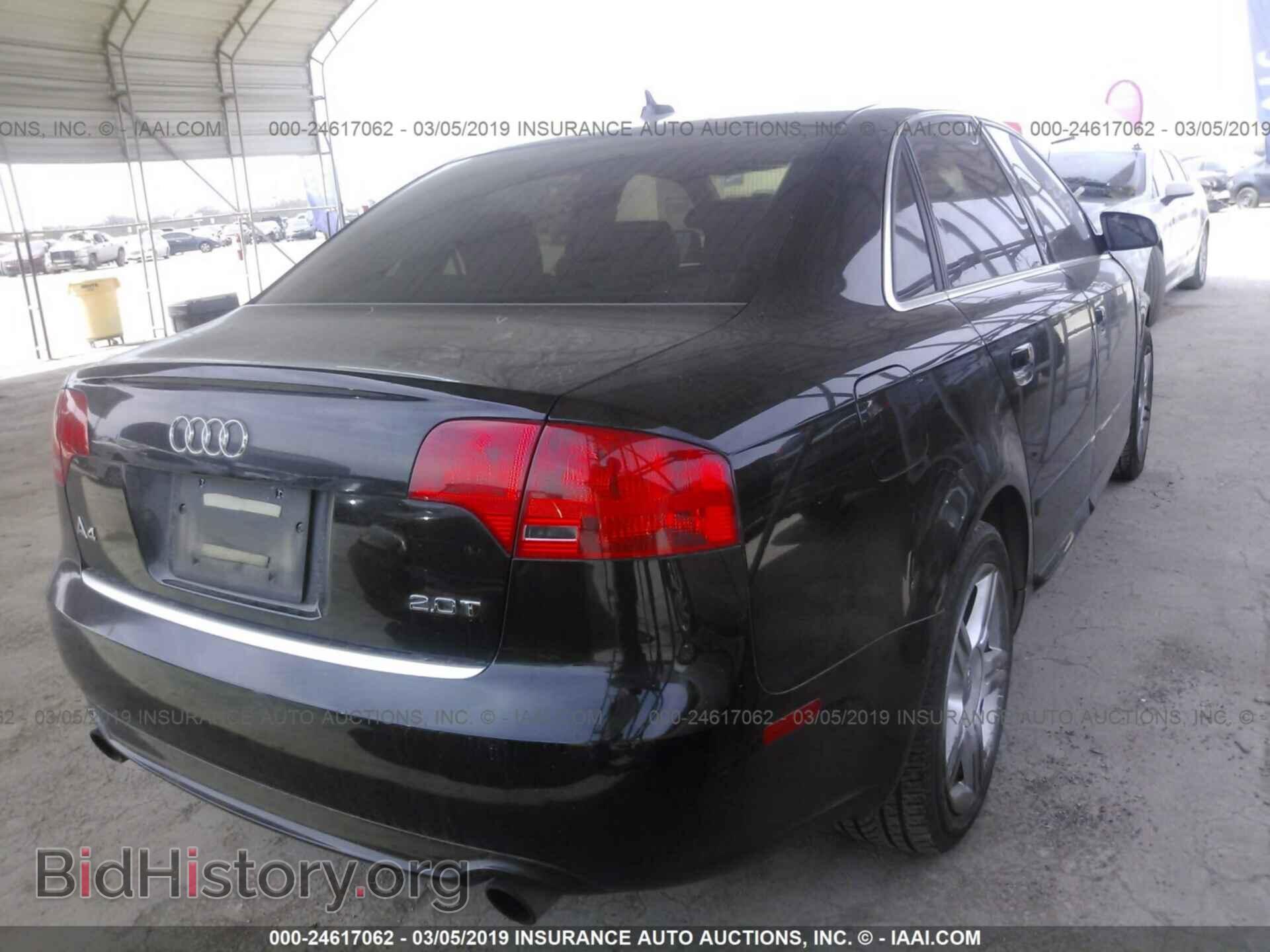 2008 AUDI A4 - VIN: WAUAF78E28A045228 - Фото 4