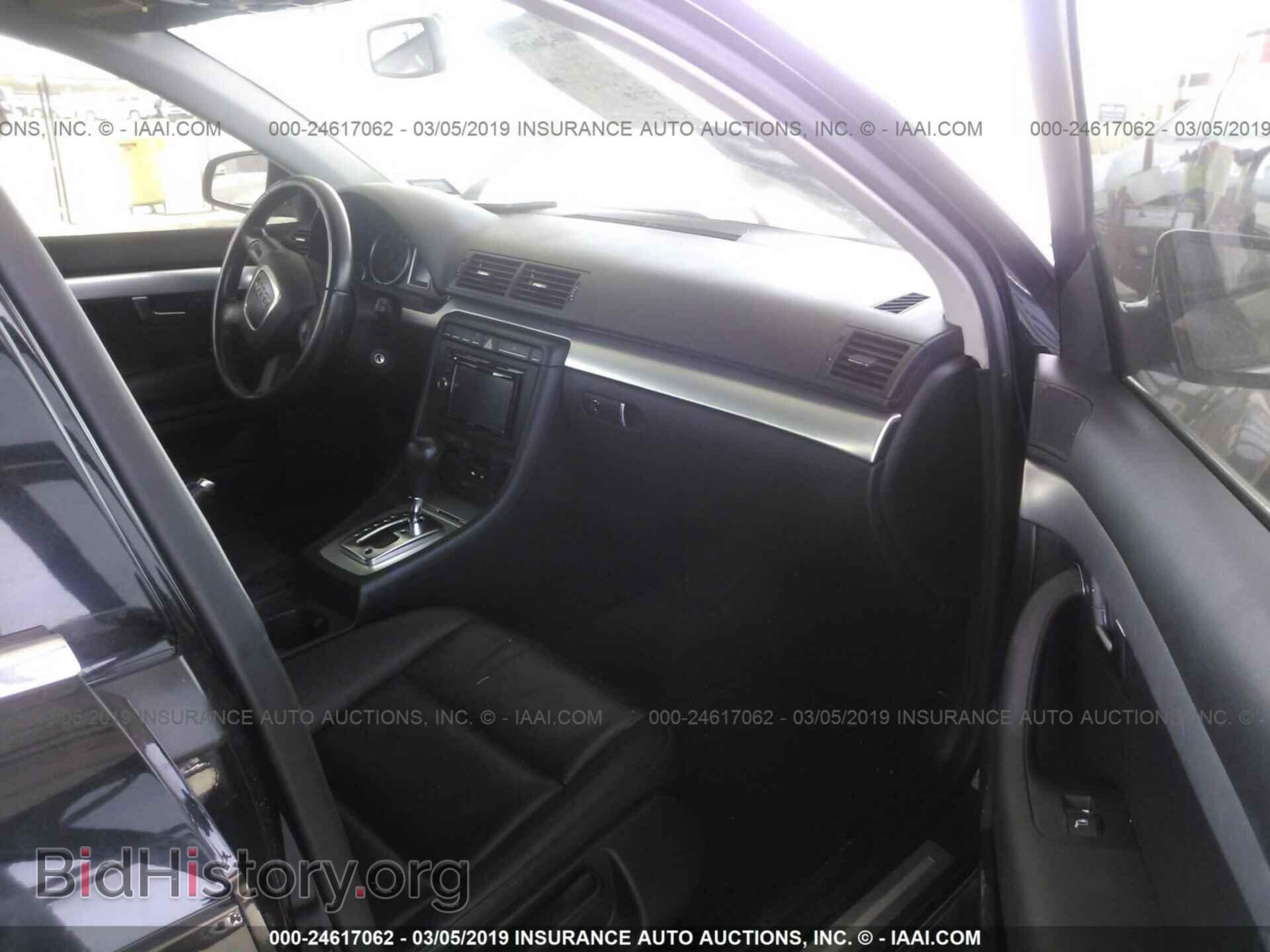 2008 AUDI A4 - VIN: WAUAF78E28A045228 - Фото 5