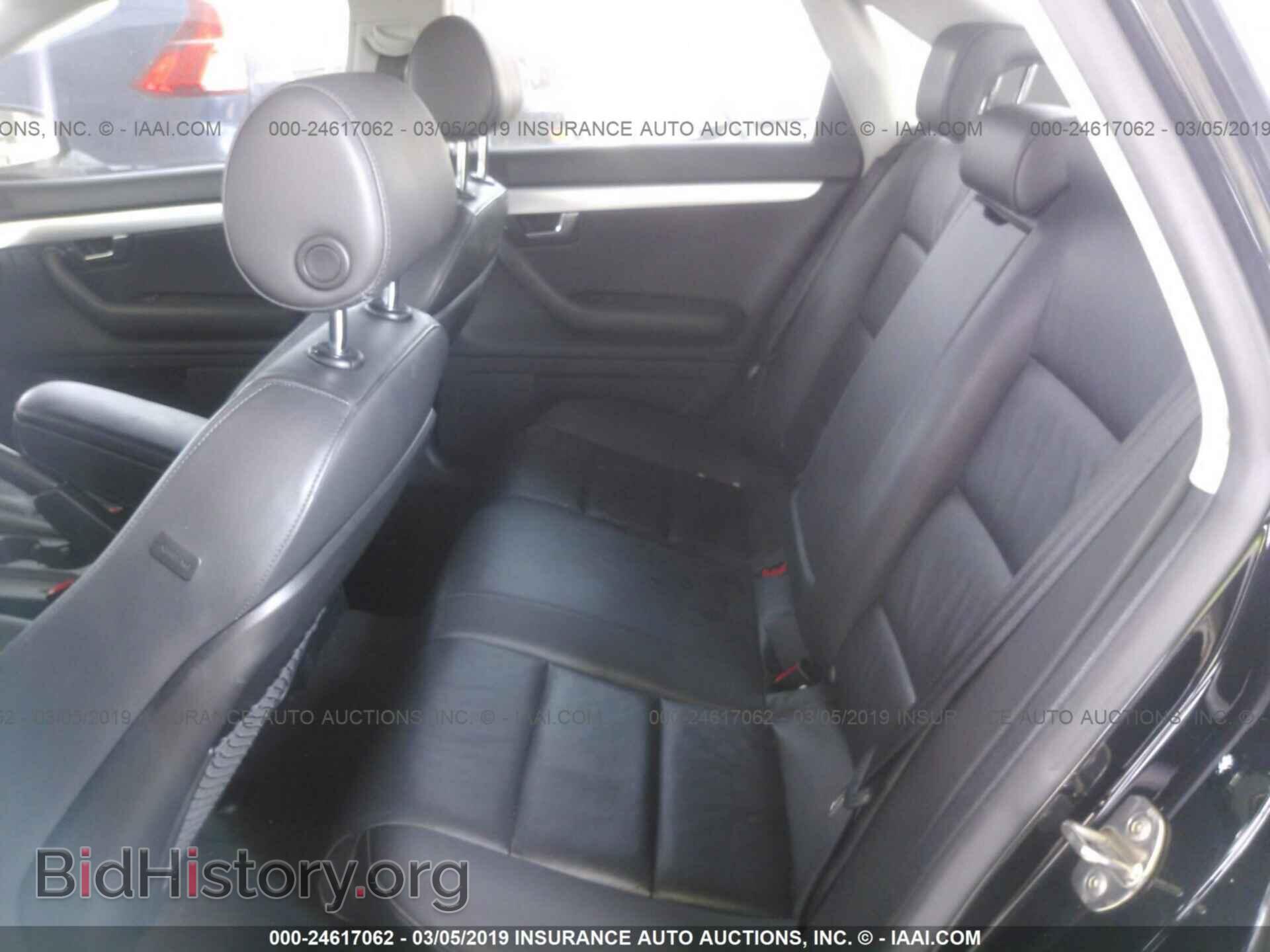 2008 AUDI A4 - VIN: WAUAF78E28A045228 - Фото 8
