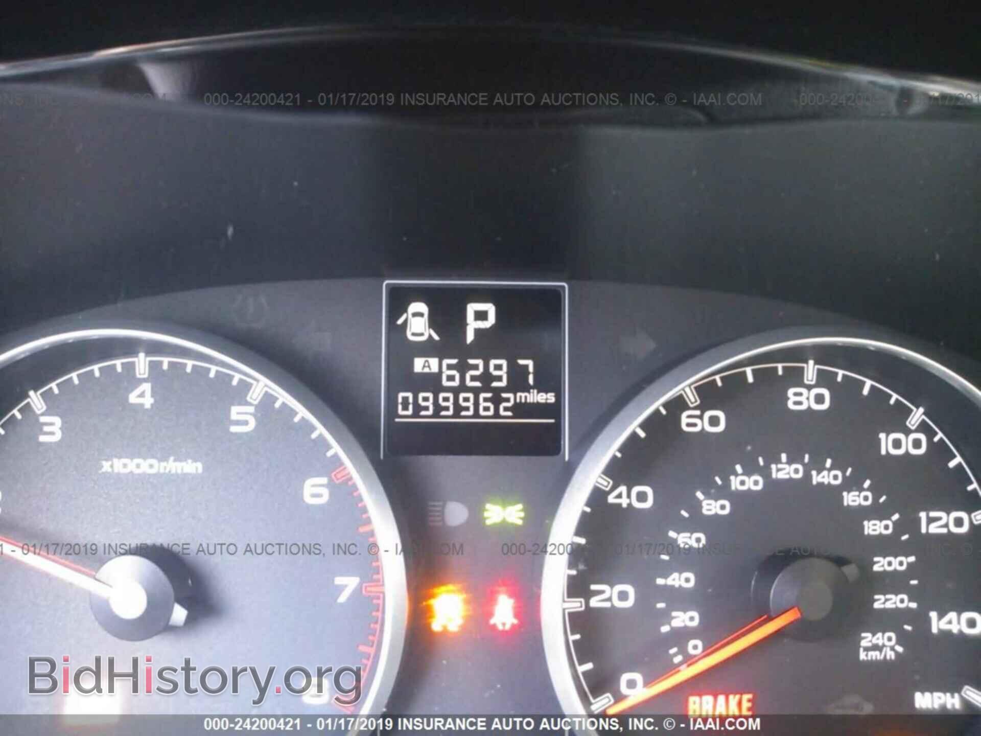 2013 SUBARU OUTBACK - VIN: 4S4BRBGC8D3279191 - Photo 7