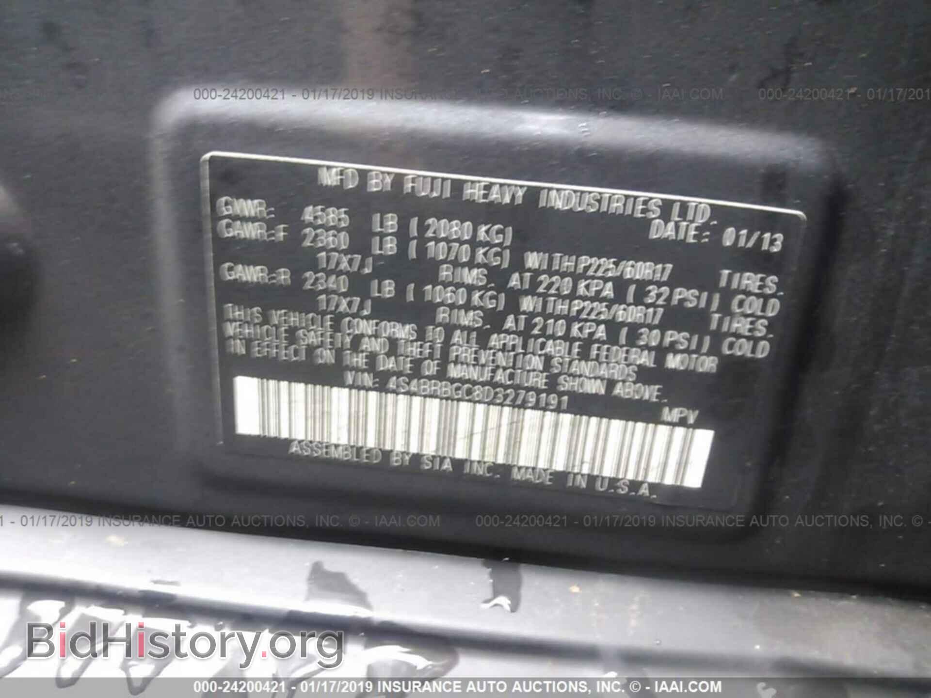 2013 SUBARU OUTBACK - VIN: 4S4BRBGC8D3279191 - Photo 9