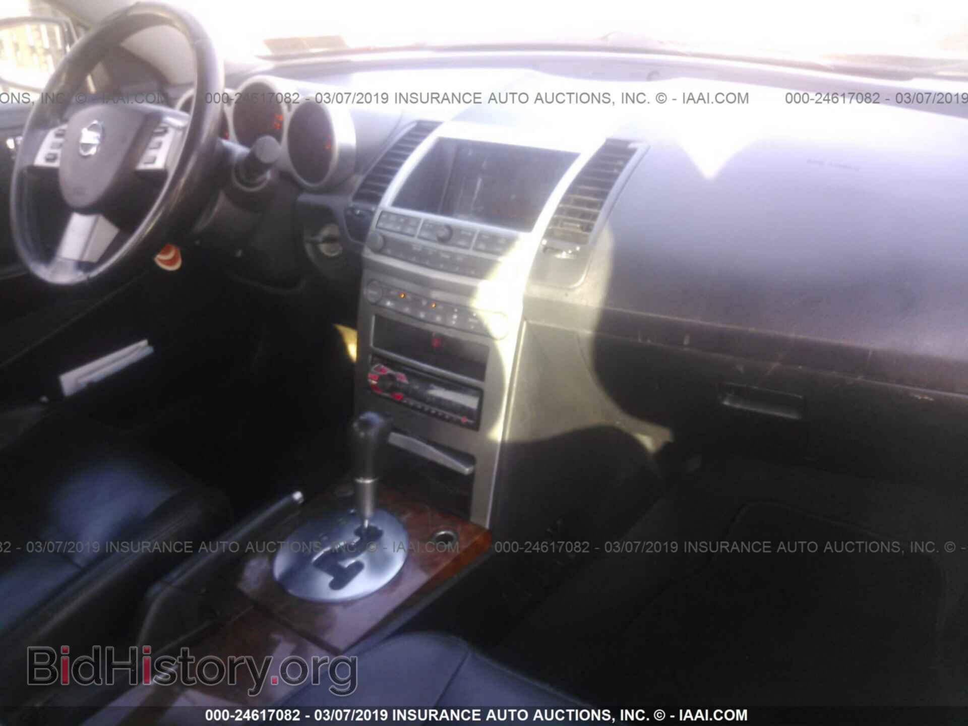 2006 NISSAN MAXIMA - VIN: 1N4BA41E16C839353 - Фото 5