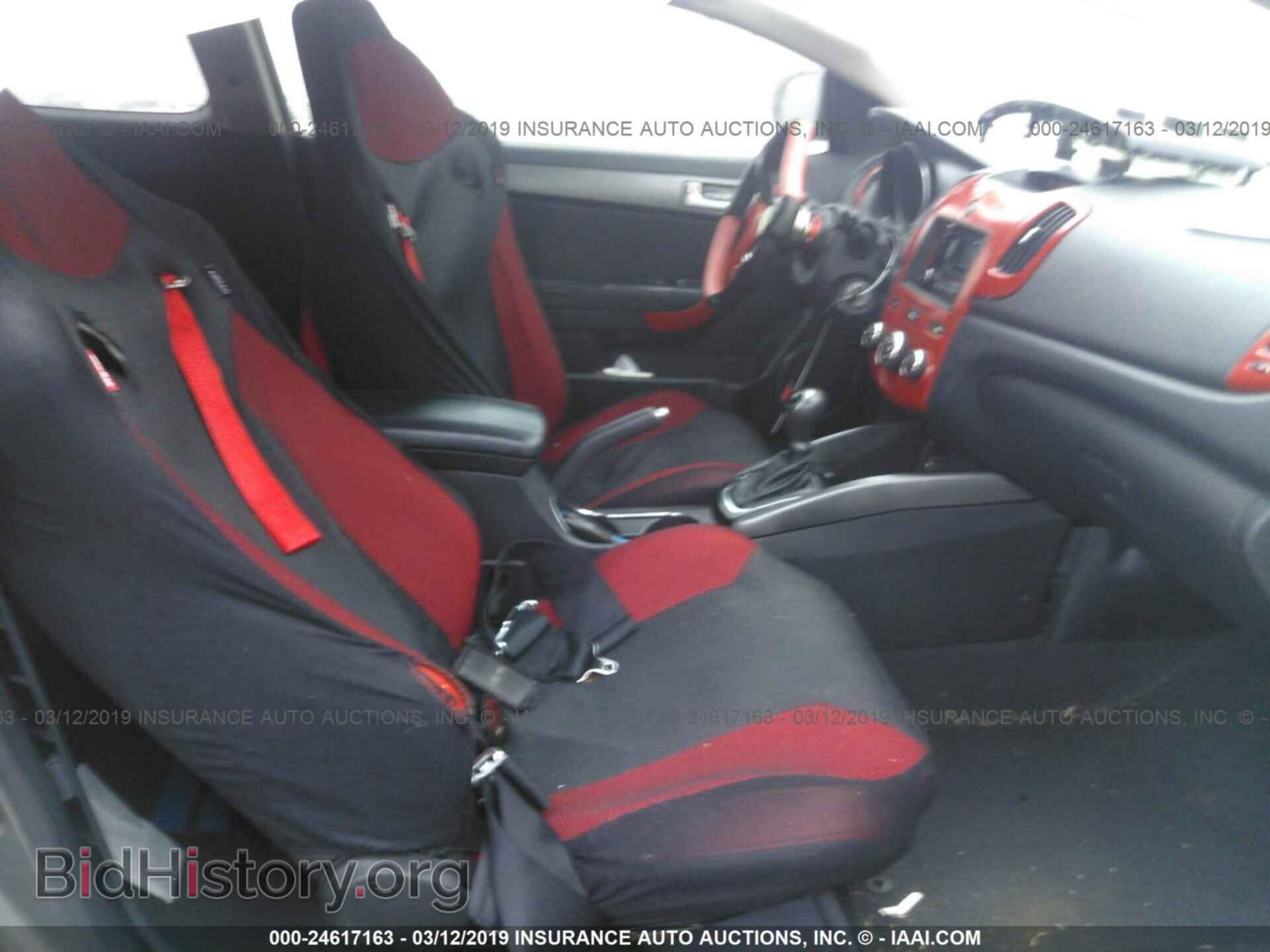 2011 KIA FORTE - VIN: KNAFW6A32B5375282 - Фото 5