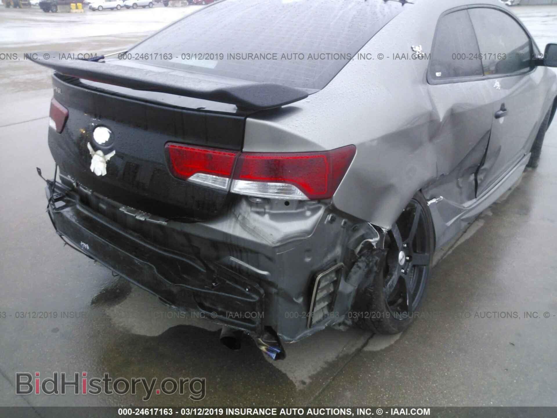2011 KIA FORTE - VIN: KNAFW6A32B5375282 - Фото 6