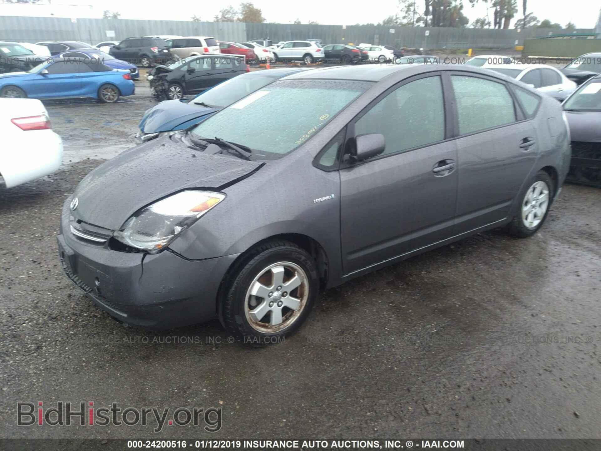2007 FORD FOCUS - VIN: 1FAFP34N67W177419 - Фото 2