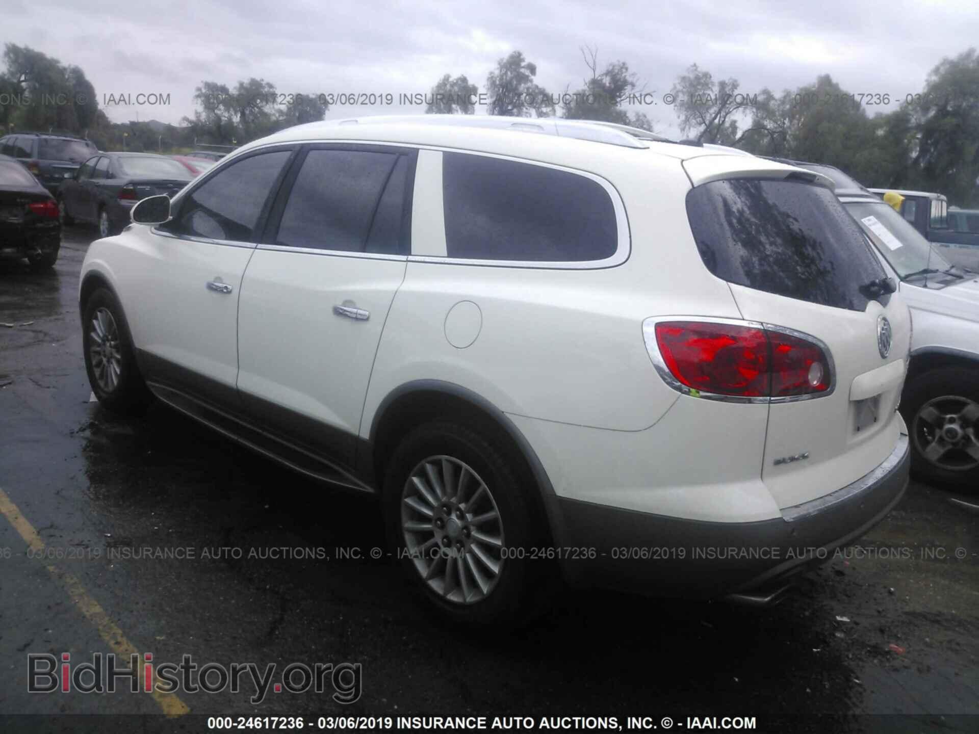 2009 BUICK ENCLAVE - VIN: 5GAER23D49J217503 - Фото 3