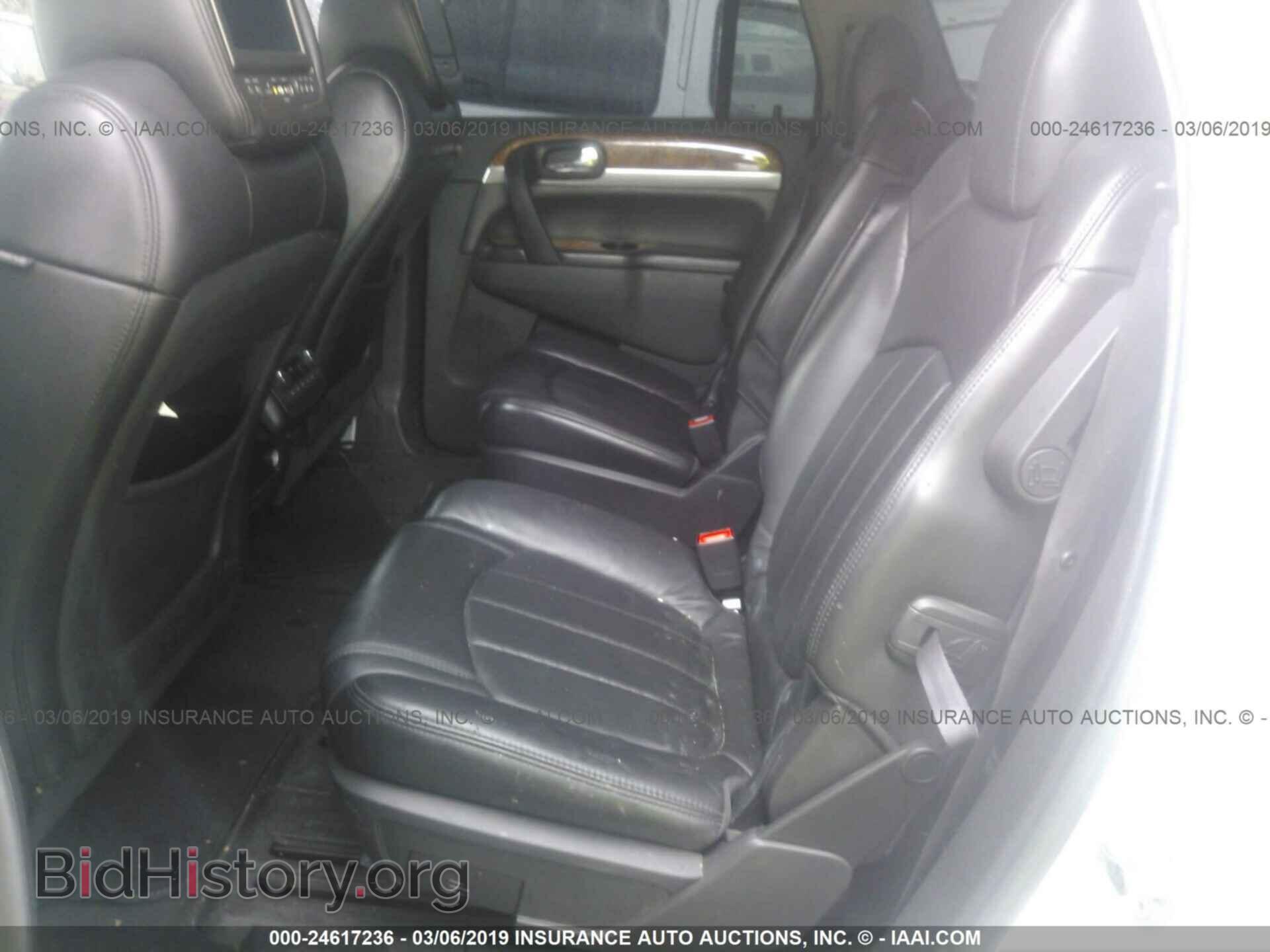 2009 BUICK ENCLAVE - VIN: 5GAER23D49J217503 - Фото 8