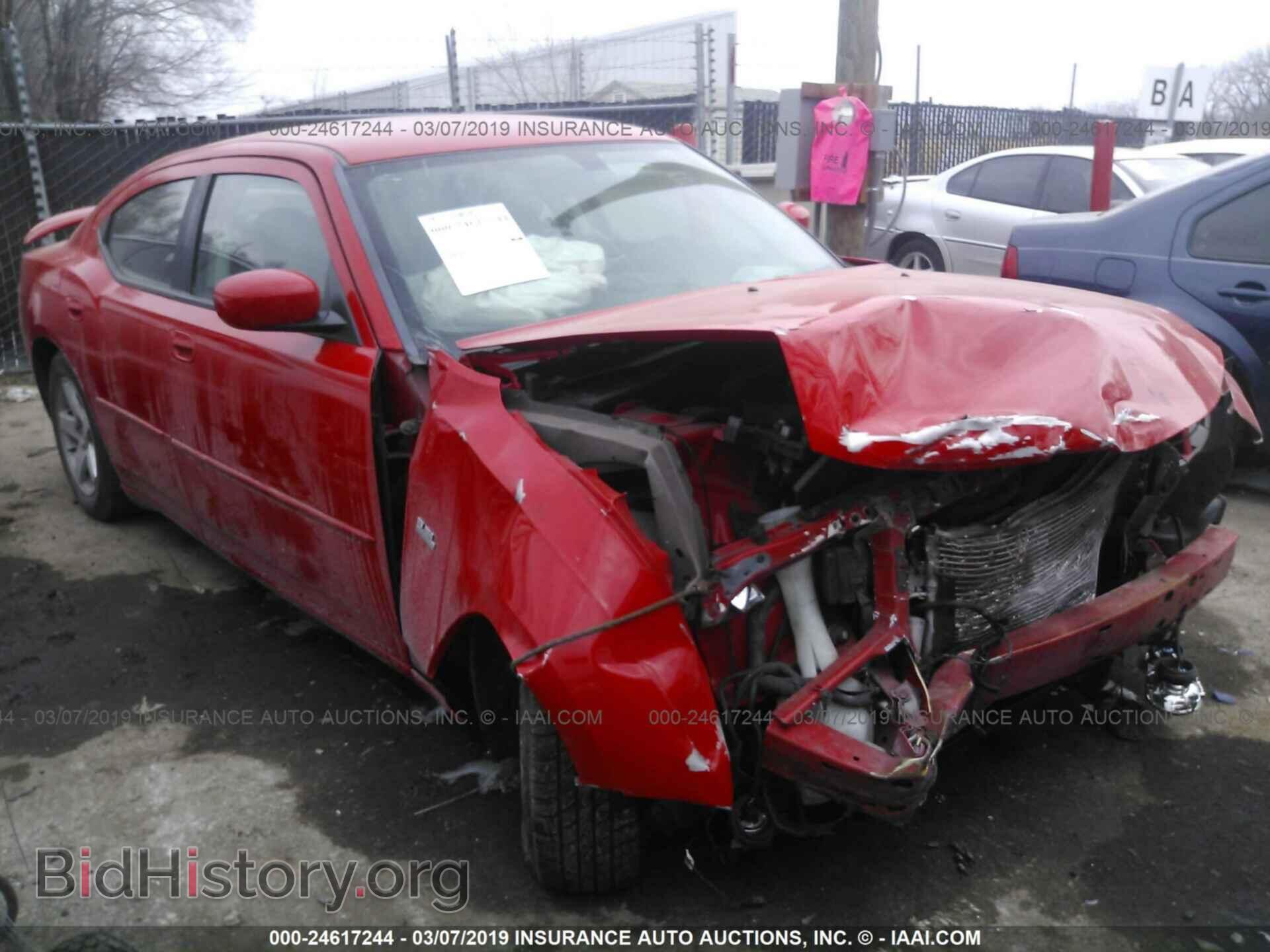 Photo 2B3CA3CV8AH213876 - DODGE CHARGER 2010