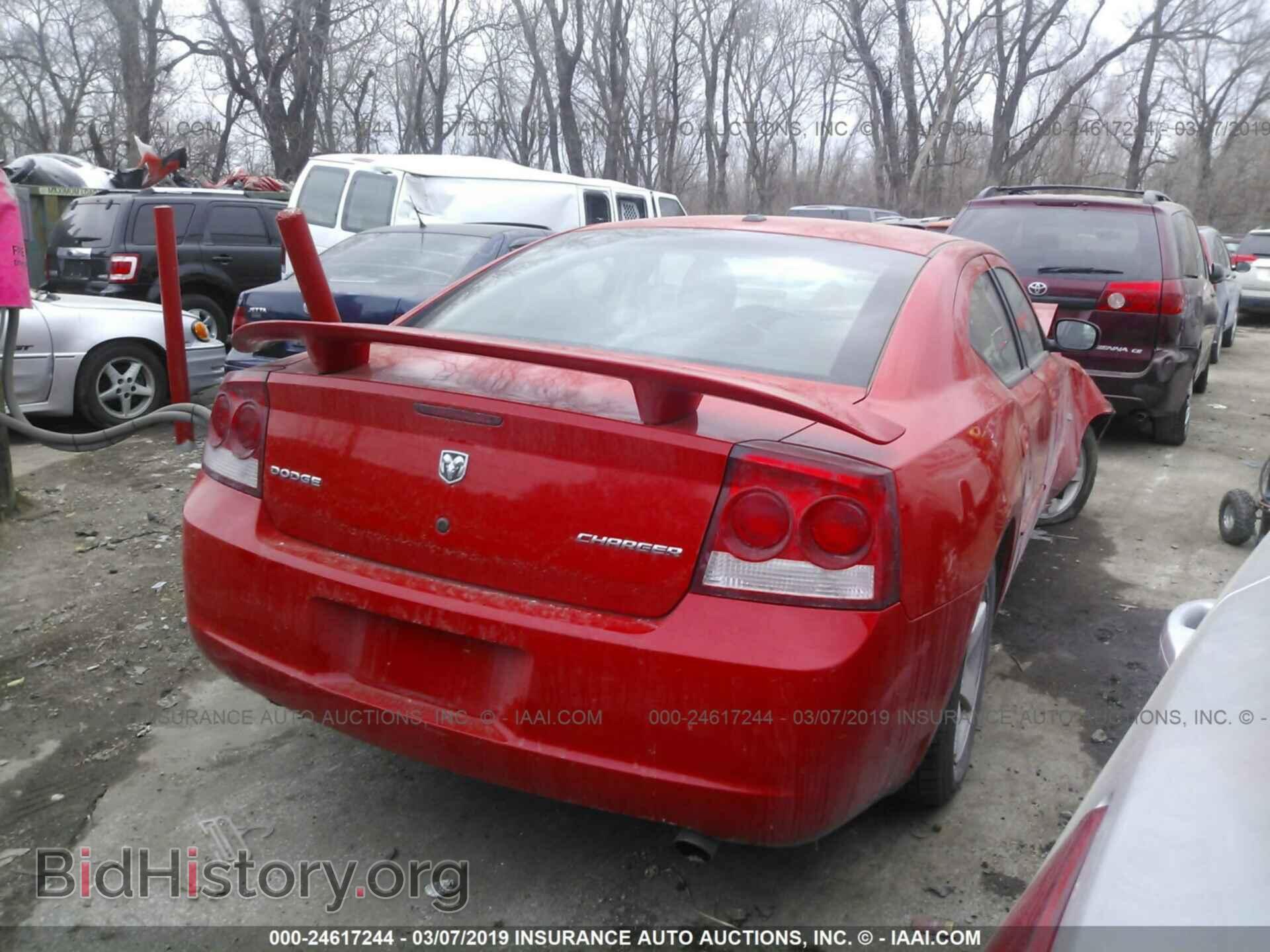 2010 DODGE CHARGER - VIN: 2B3CA3CV8AH213876 - Фото 4