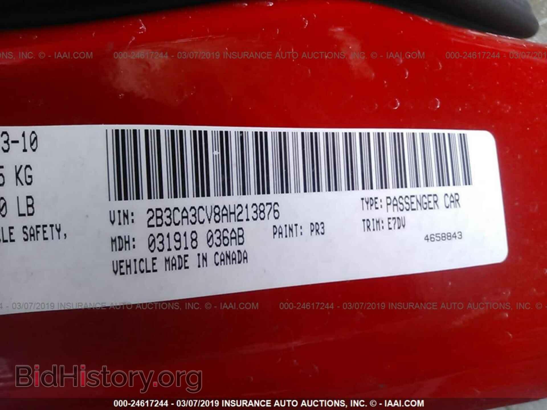 2010 DODGE CHARGER - VIN: 2B3CA3CV8AH213876 - Фото 9