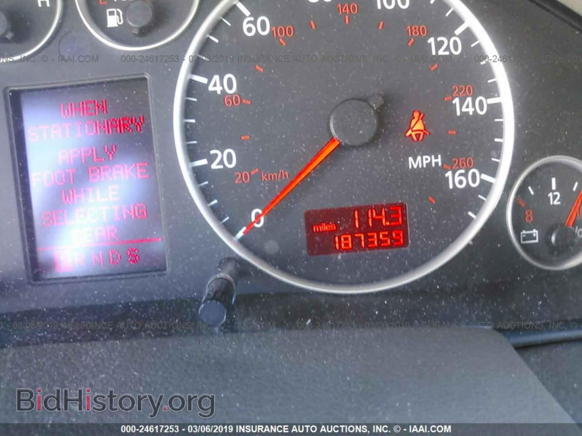 2004 AUDI A6 - VIN: WAUCD64B14N086201 - Фото 7