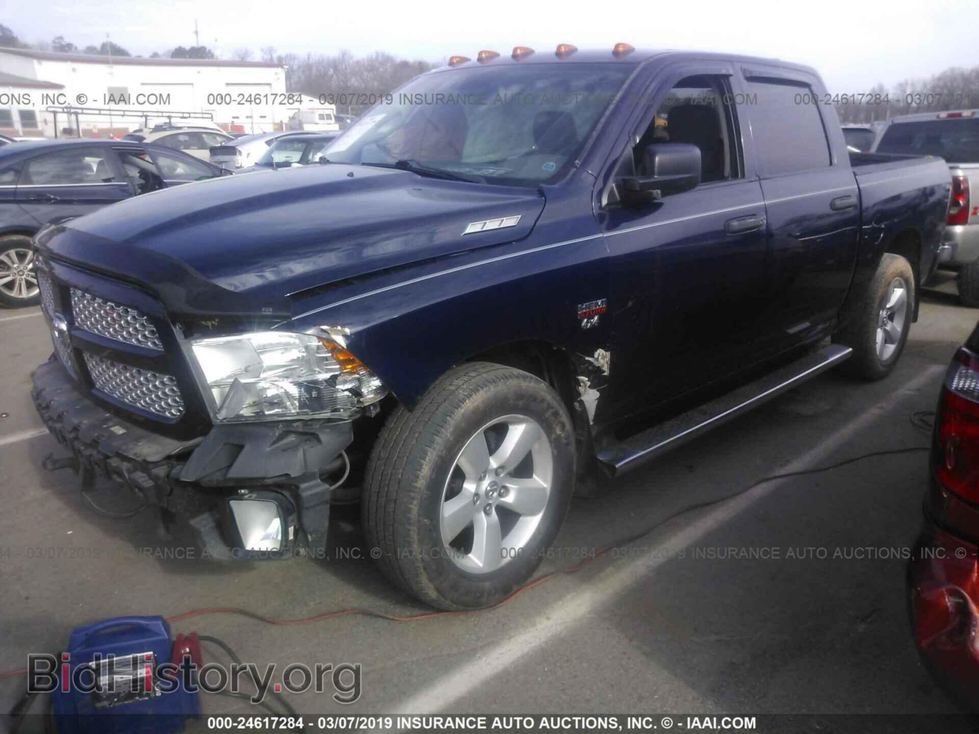 2013 RAM 1500 - VIN: 1C6RR7KT8DS701240 - Photo 2