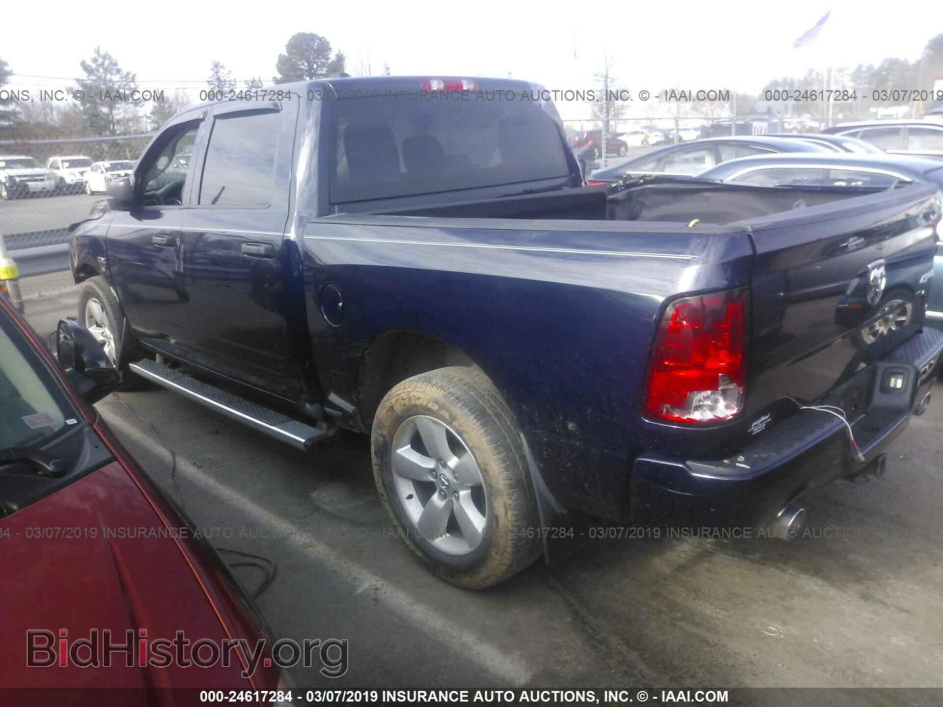 2013 RAM 1500 - VIN: 1C6RR7KT8DS701240 - Photo 3