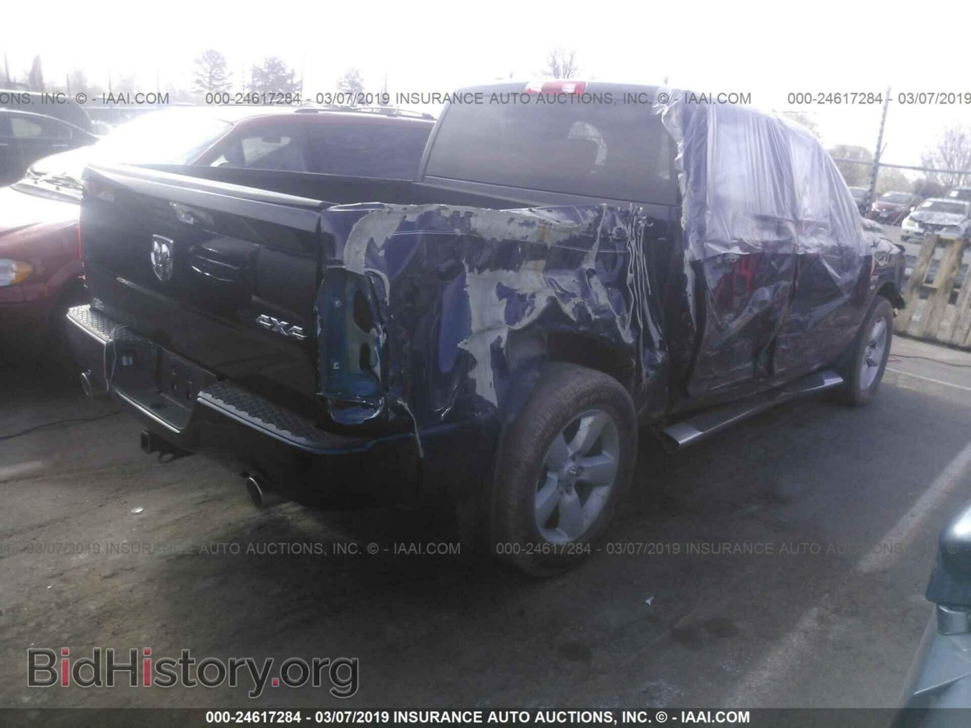 2013 RAM 1500 - VIN: 1C6RR7KT8DS701240 - Photo 4