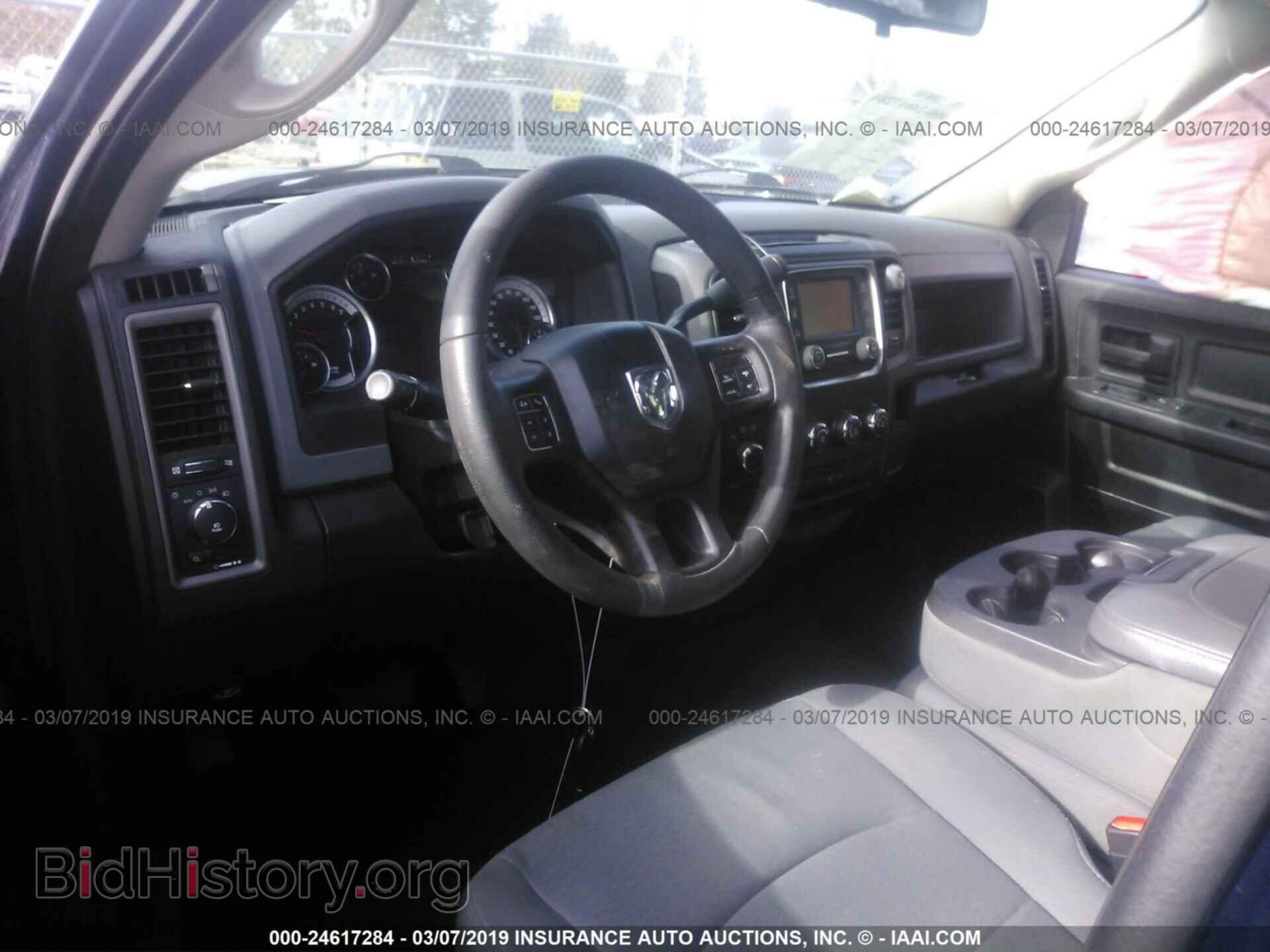 2013 RAM 1500 - VIN: 1C6RR7KT8DS701240 - Photo 5
