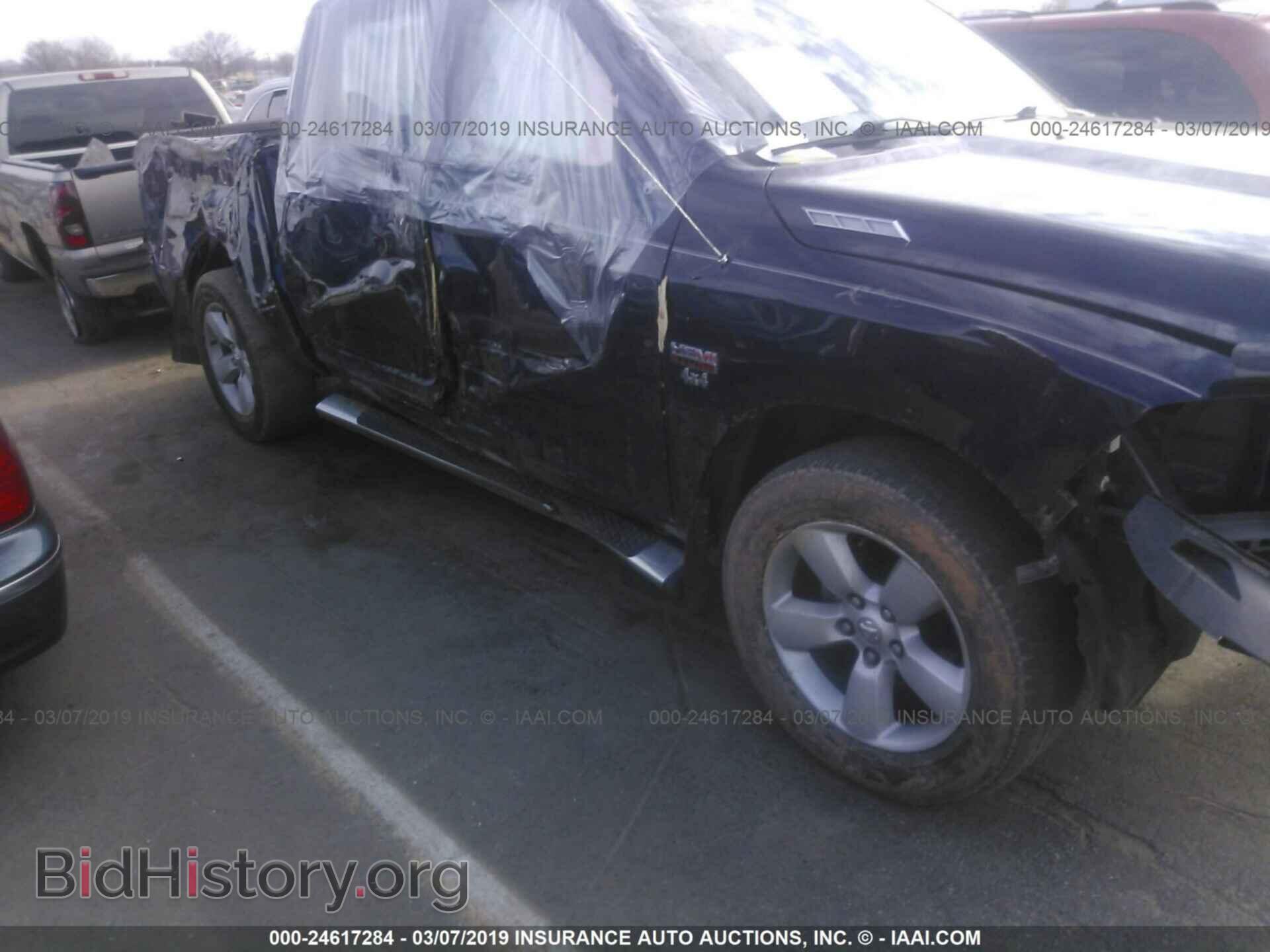 2013 RAM 1500 - VIN: 1C6RR7KT8DS701240 - Photo 6