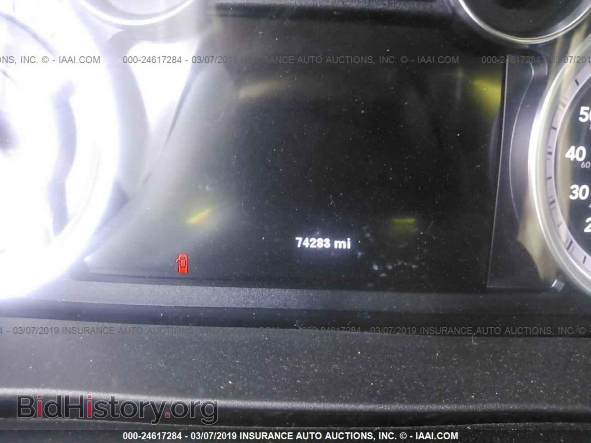 2013 RAM 1500 - VIN: 1C6RR7KT8DS701240 - Photo 7
