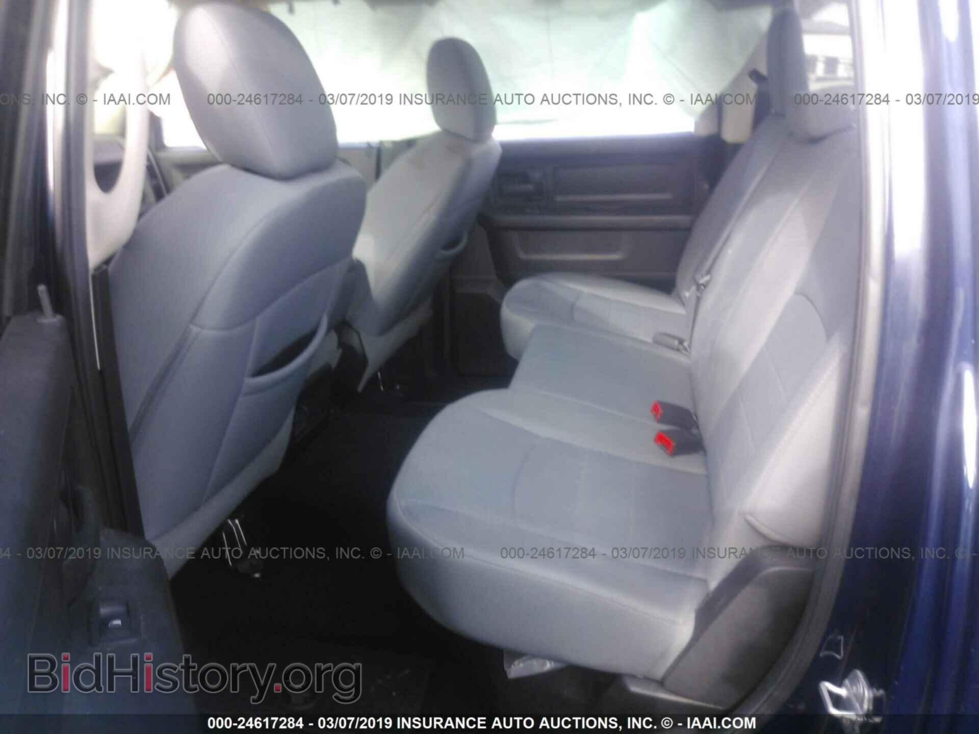 2013 RAM 1500 - VIN: 1C6RR7KT8DS701240 - Photo 8