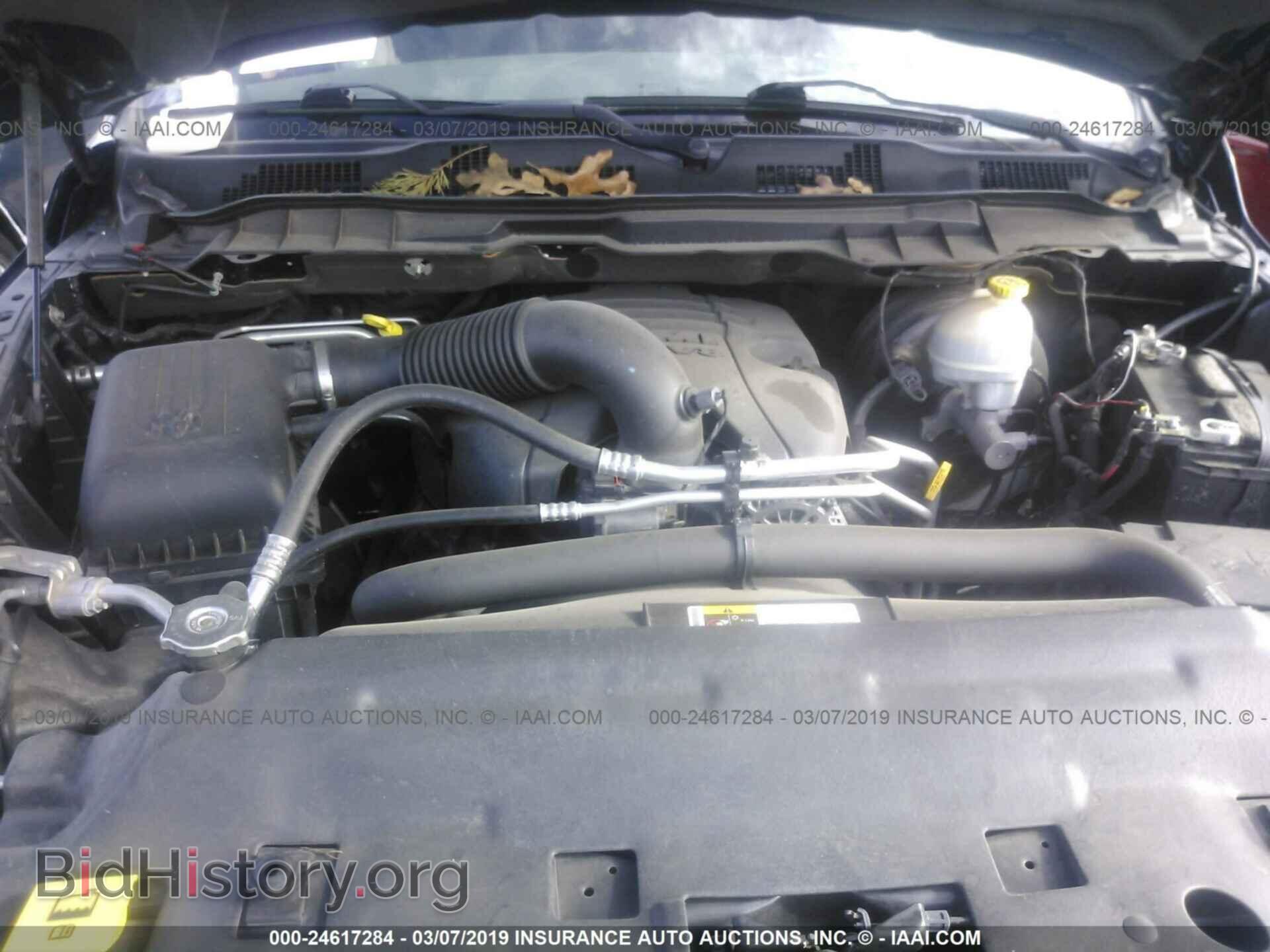 2013 RAM 1500 - VIN: 1C6RR7KT8DS701240 - Photo 10