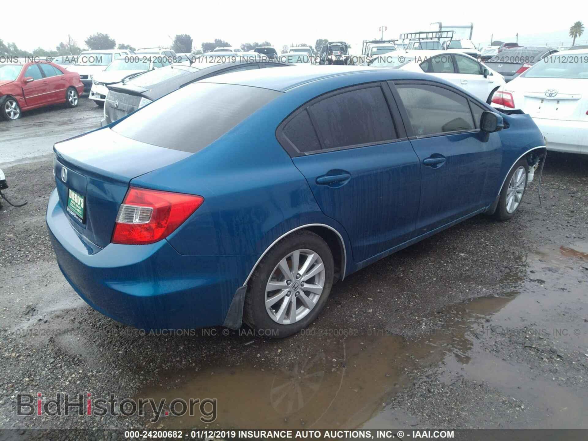 2012 HONDA CIVIC - VIN: 19XFB2F83CE343930 - Фото 4