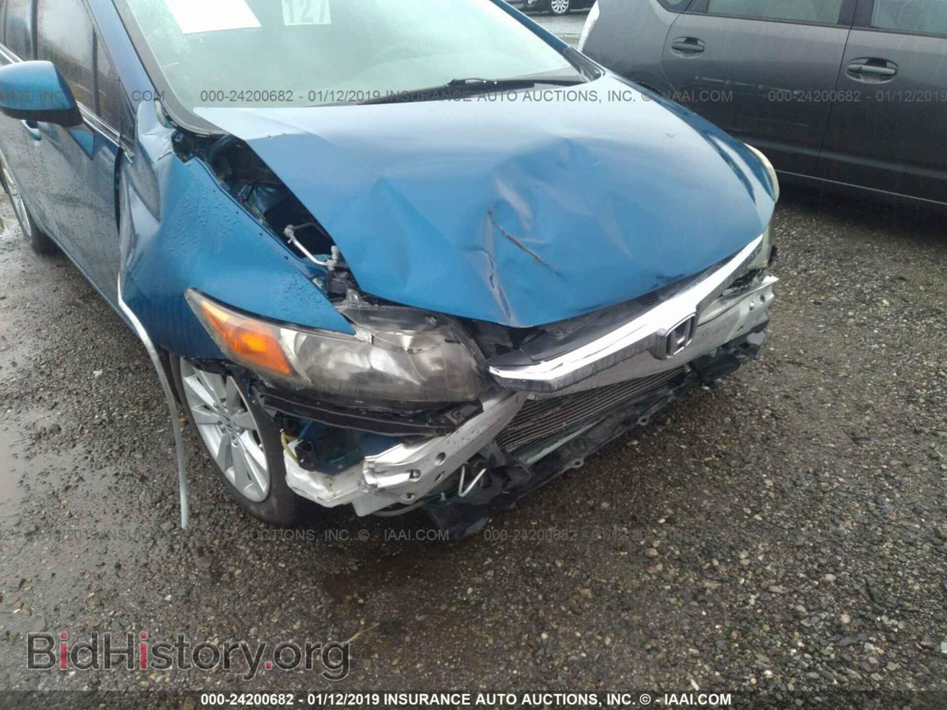 2012 HONDA CIVIC - VIN: 19XFB2F83CE343930 - Фото 6