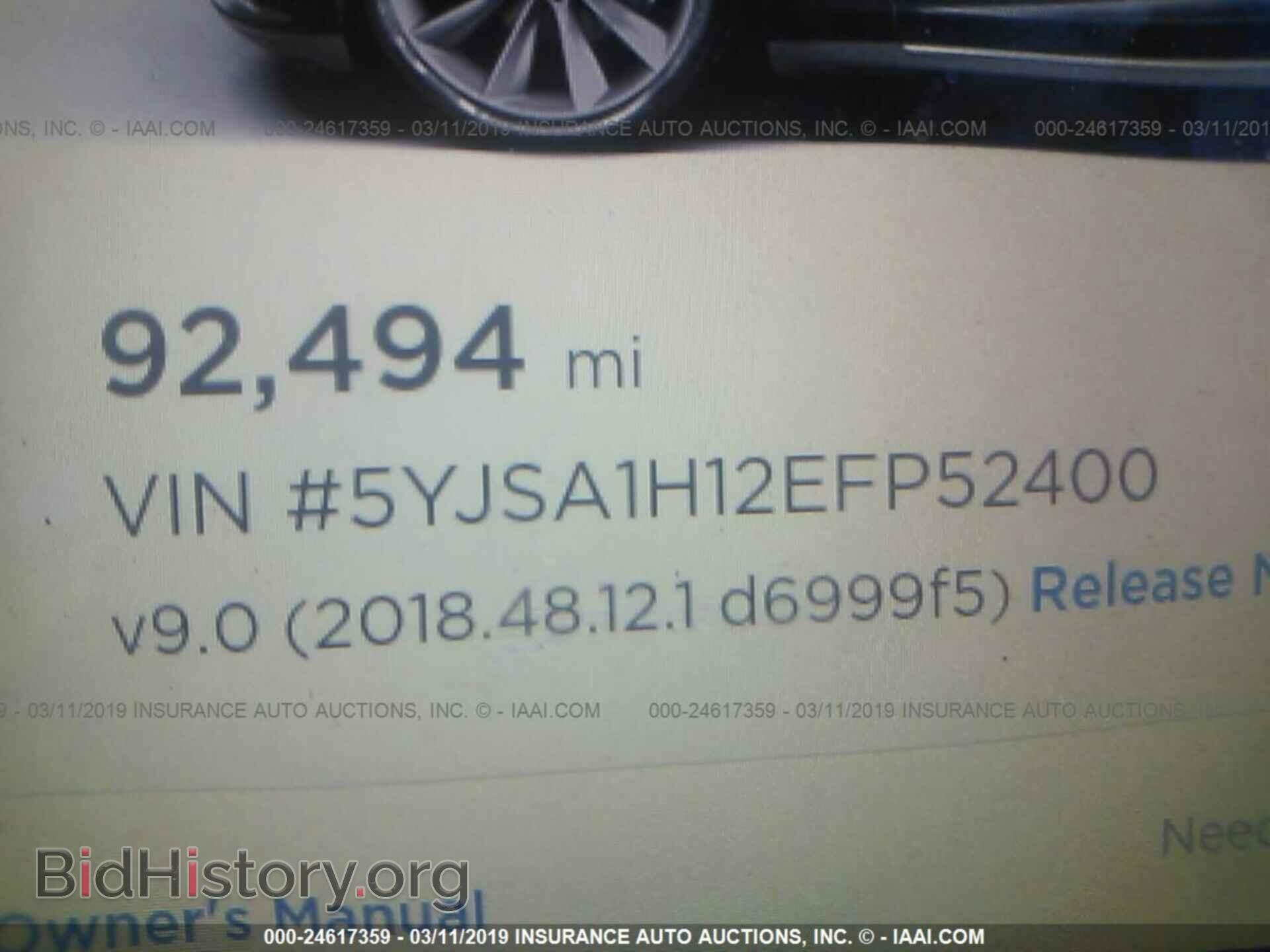 2014 TESLA MODEL S - VIN: 5YJSA1H12EFP52400 - Photo 7