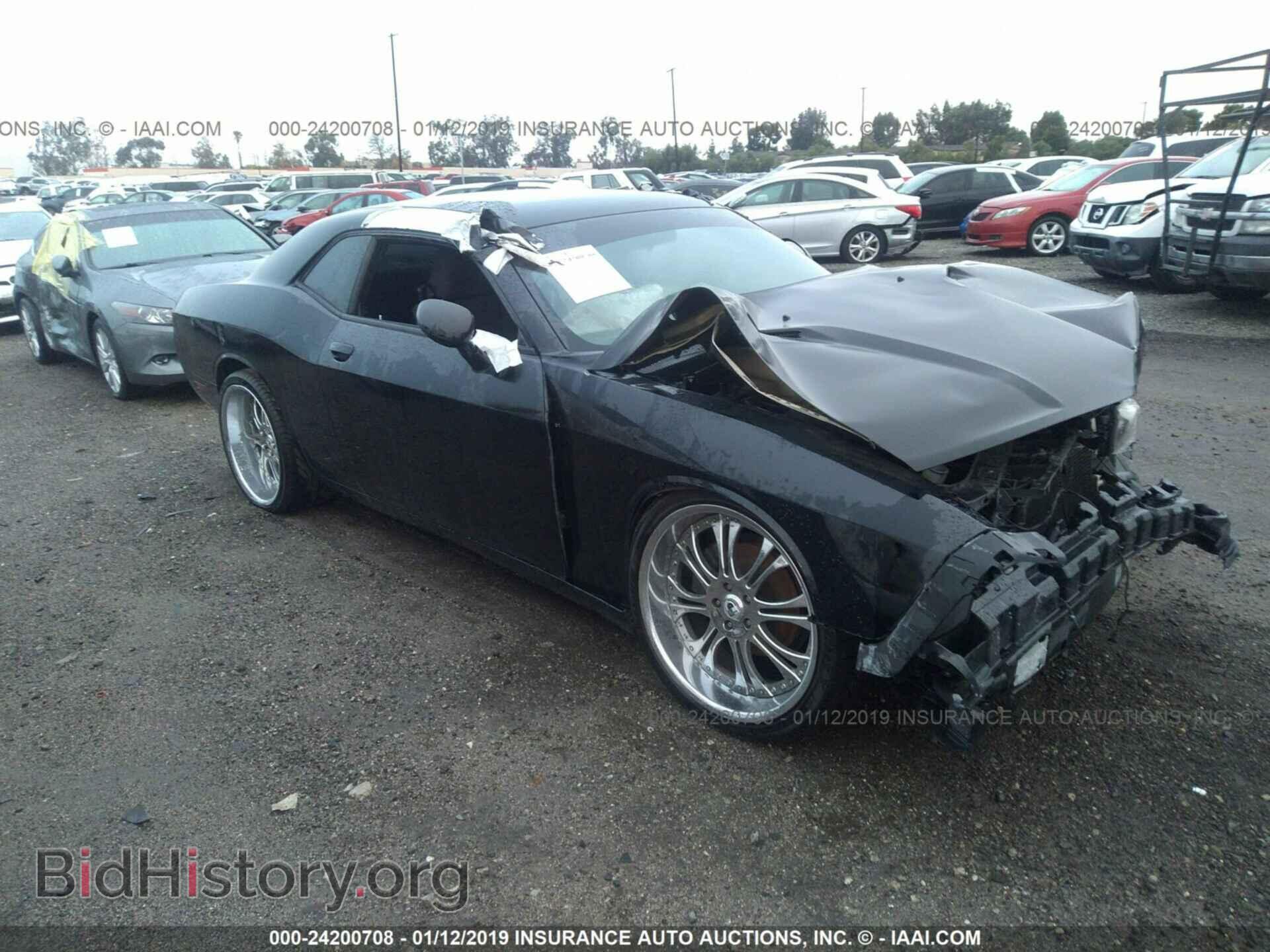 Photo 2C3CDYAG1DH582014 - DODGE CHALLENGER 2013