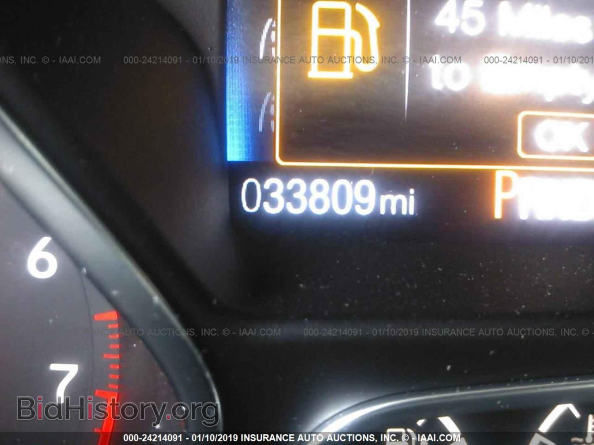 2017 FORD FOCUS - VIN: 1FADP3K26HL267138 - Фото 7