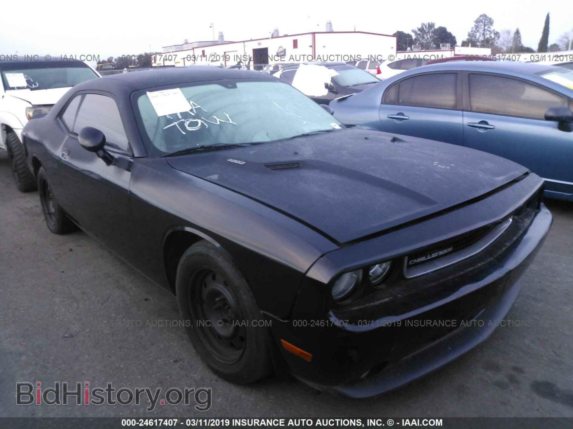 Photo 2C3CDYBTXDH530585 - DODGE CHALLENGER 2013