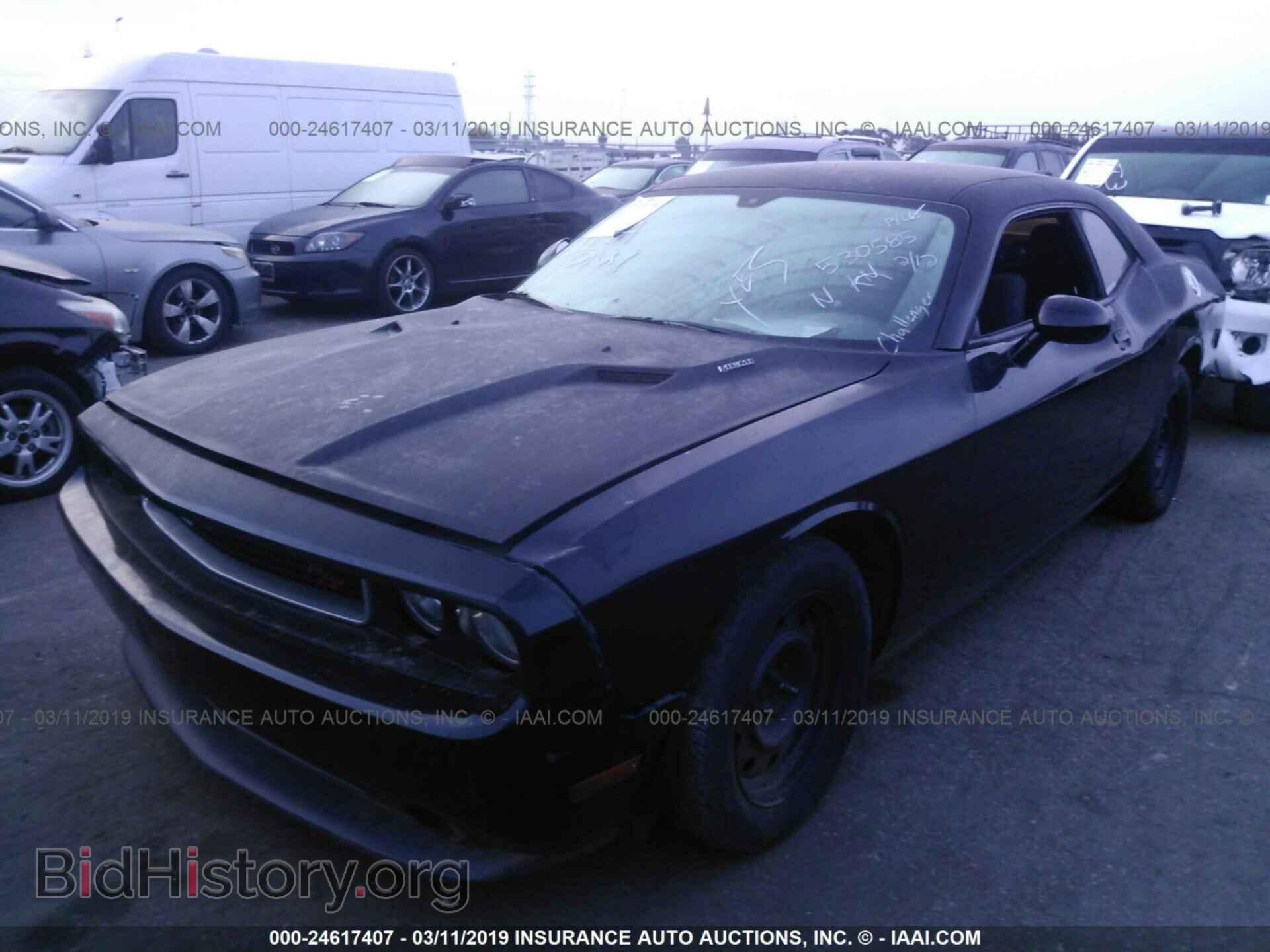 2013 DODGE CHALLENGER - VIN: 2C3CDYBTXDH530585 - Фото 2