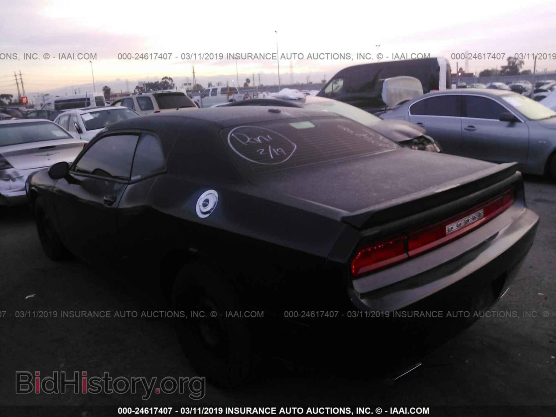 2013 DODGE CHALLENGER - VIN: 2C3CDYBTXDH530585 - Фото 3