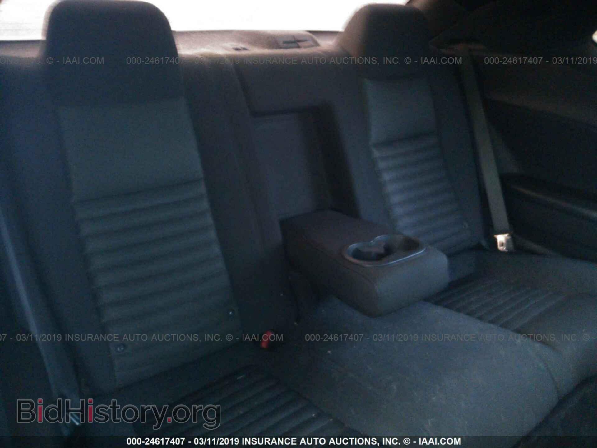 2013 DODGE CHALLENGER - VIN: 2C3CDYBTXDH530585 - Фото 8