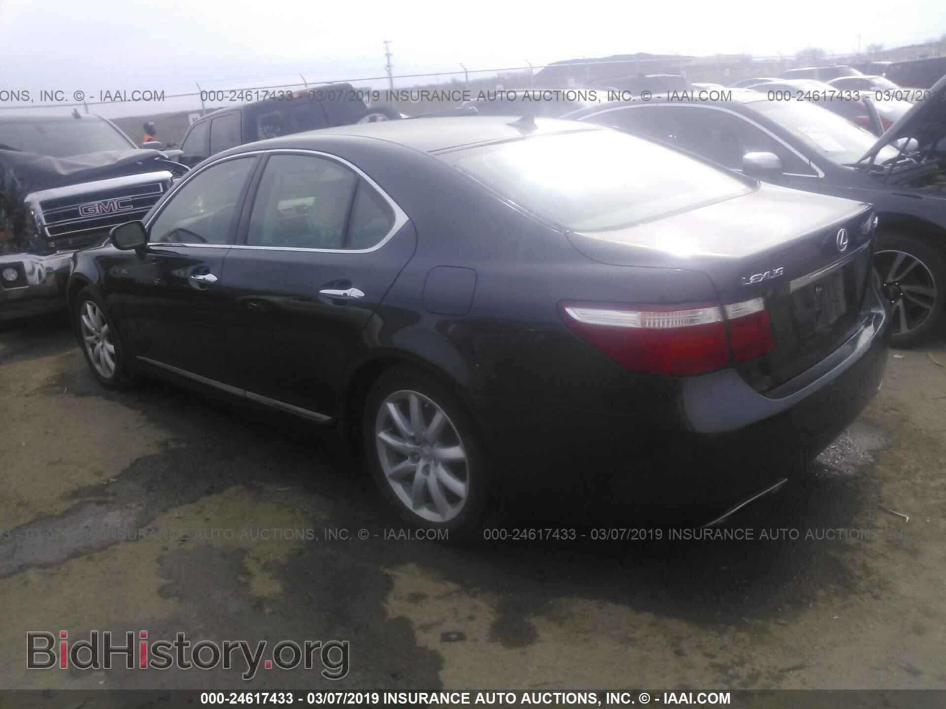 2008 LEXUS LS - VIN: JTHBL46F885052637 - Фото 3