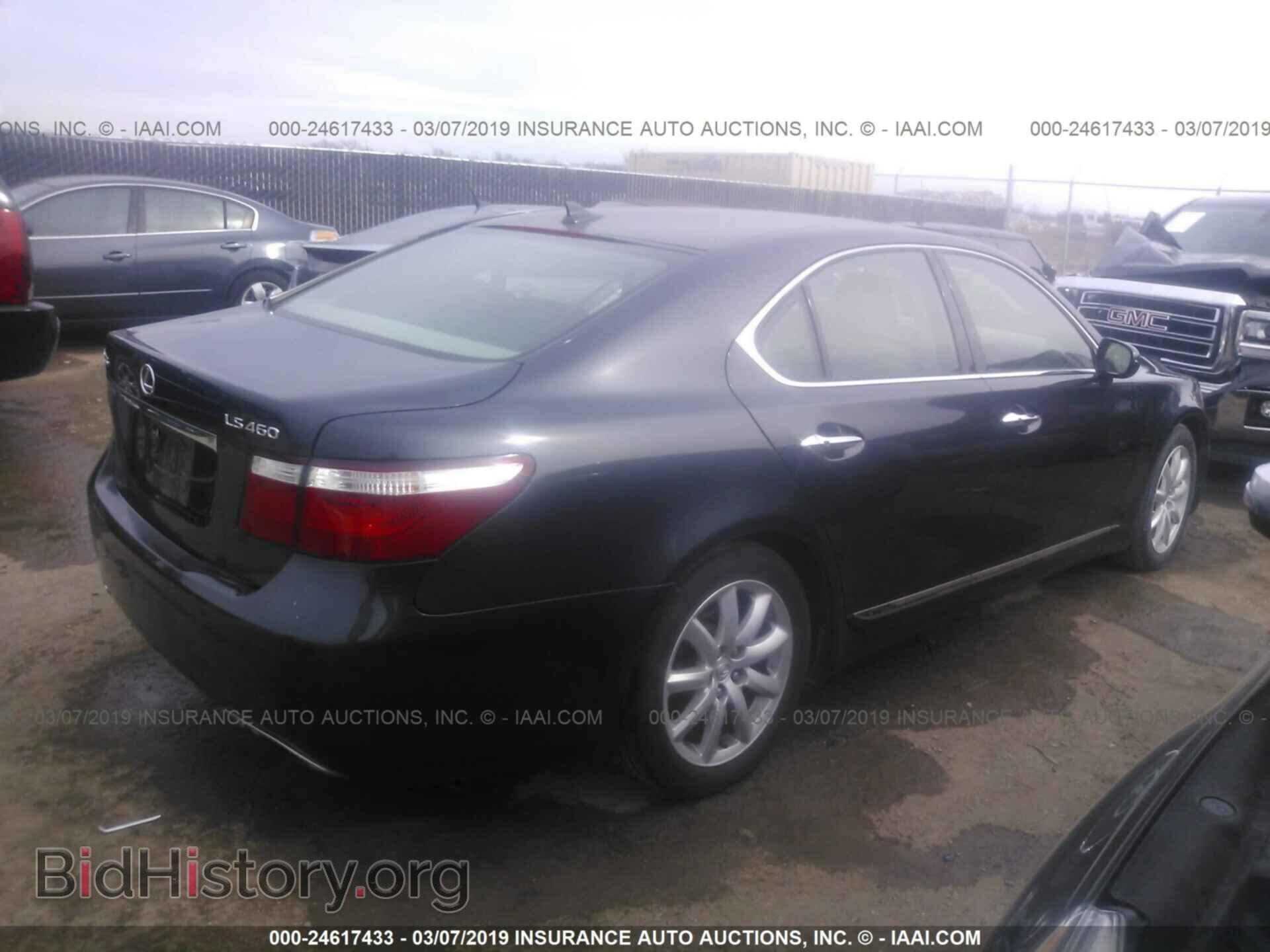 2008 LEXUS LS - VIN: JTHBL46F885052637 - Фото 4