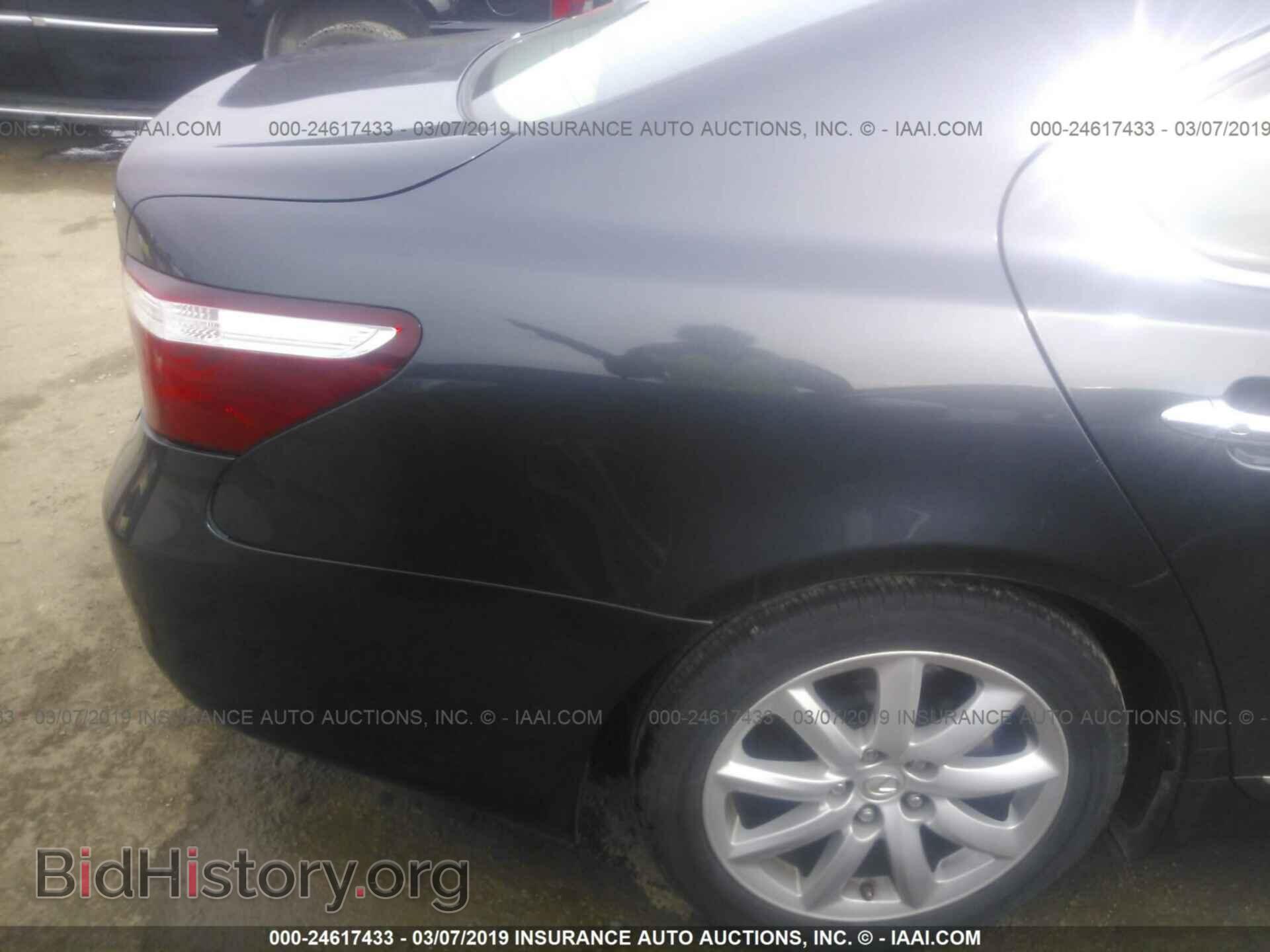 2008 LEXUS LS - VIN: JTHBL46F885052637 - Фото 6