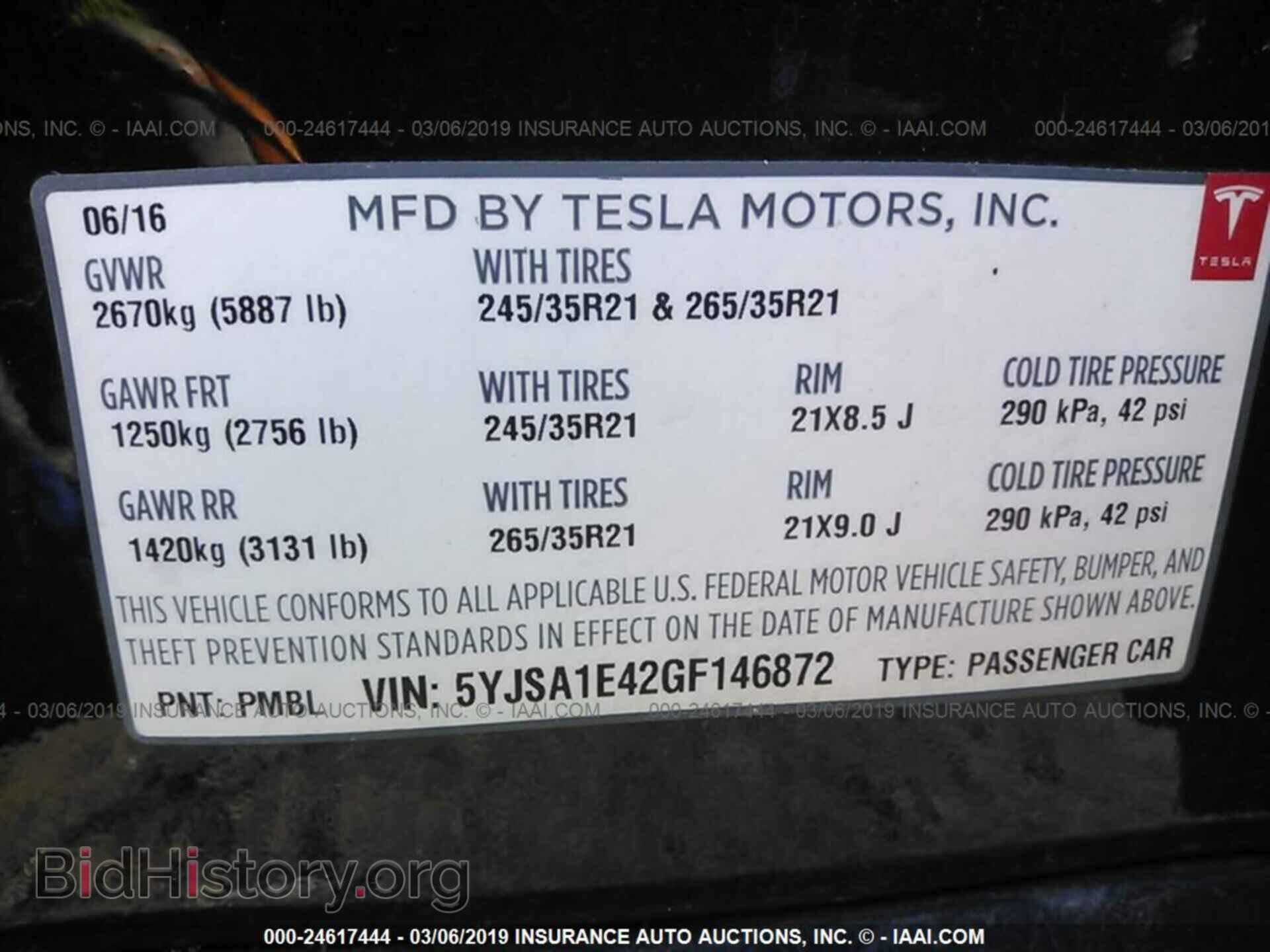 2016 TESLA MODEL S - VIN: 5YJSA1E42GF146872 - Фото 9