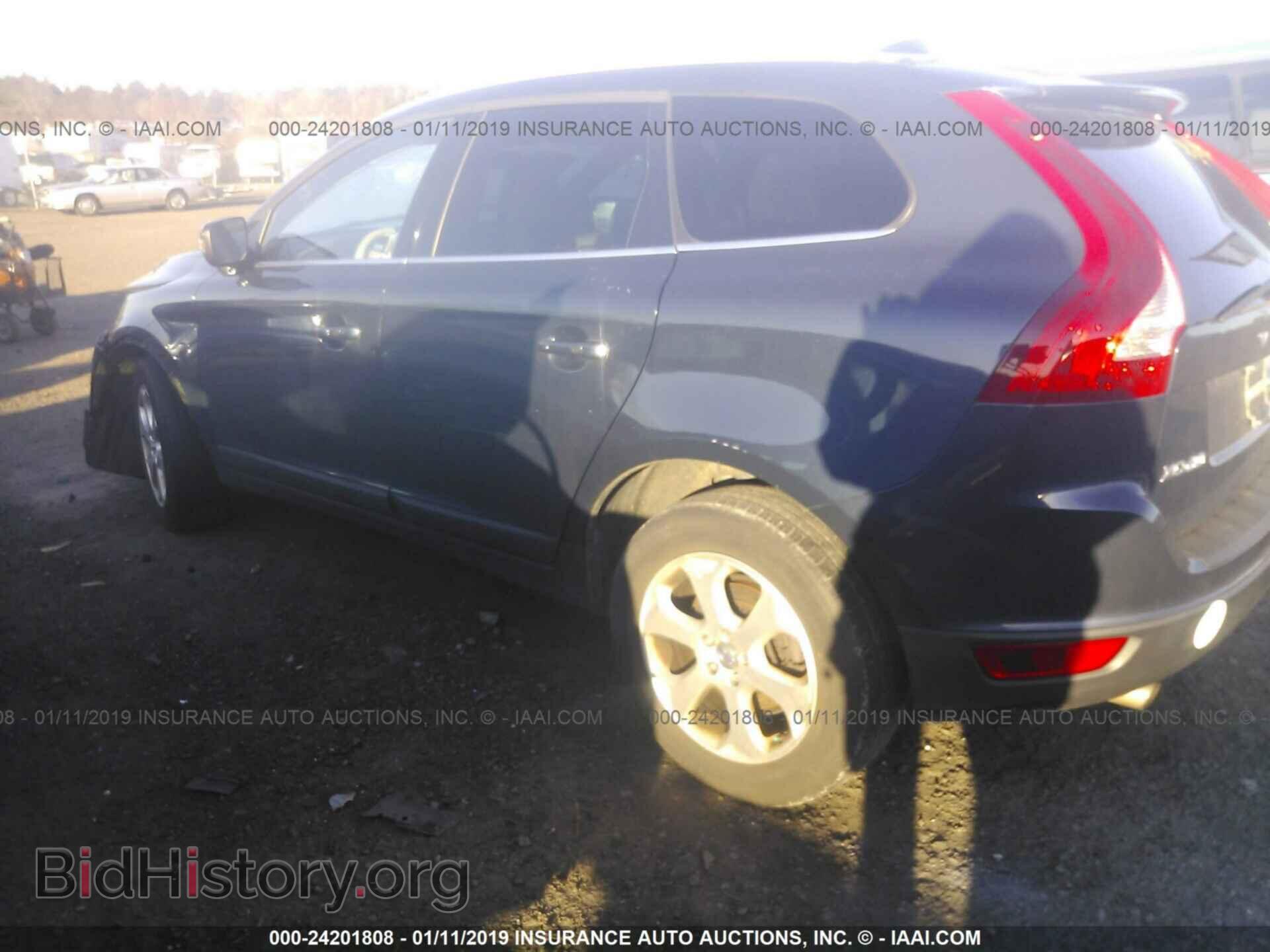 2013 VOLVO XC60 - VIN: YV4952DZ8D2453612 - Фото 3