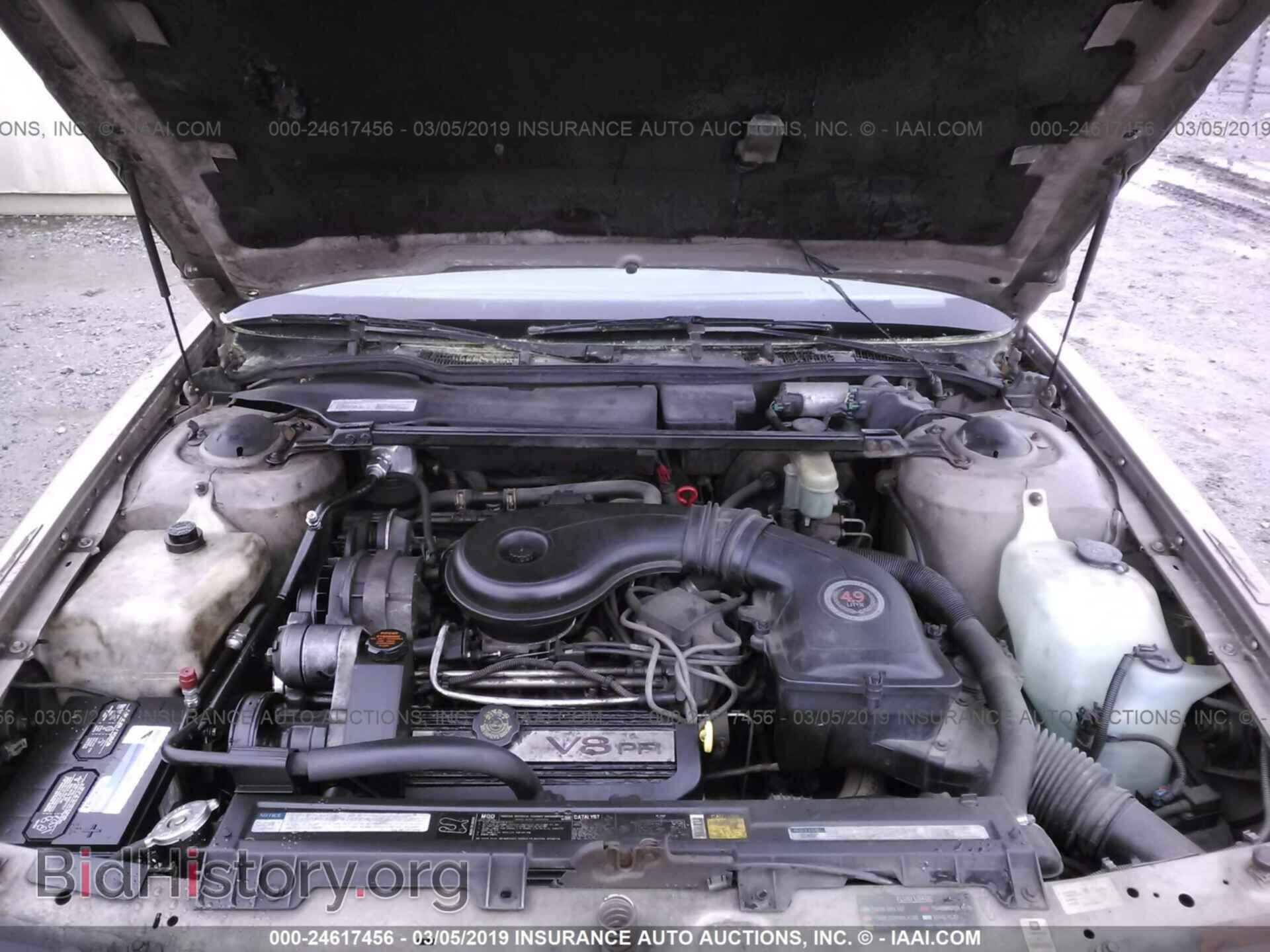 1993 CADILLAC DEVILLE - VIN: 1G6CD53B8P4293986 - Photo 10