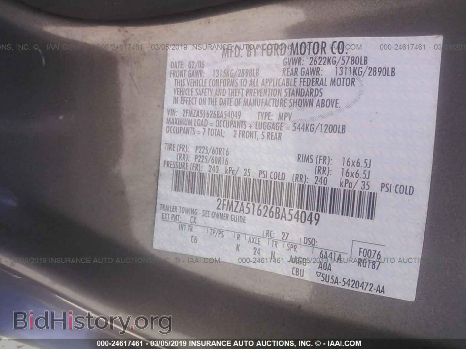 2006 FORD FREESTAR - VIN: 2FMZA51626BA54049 - Фото 9