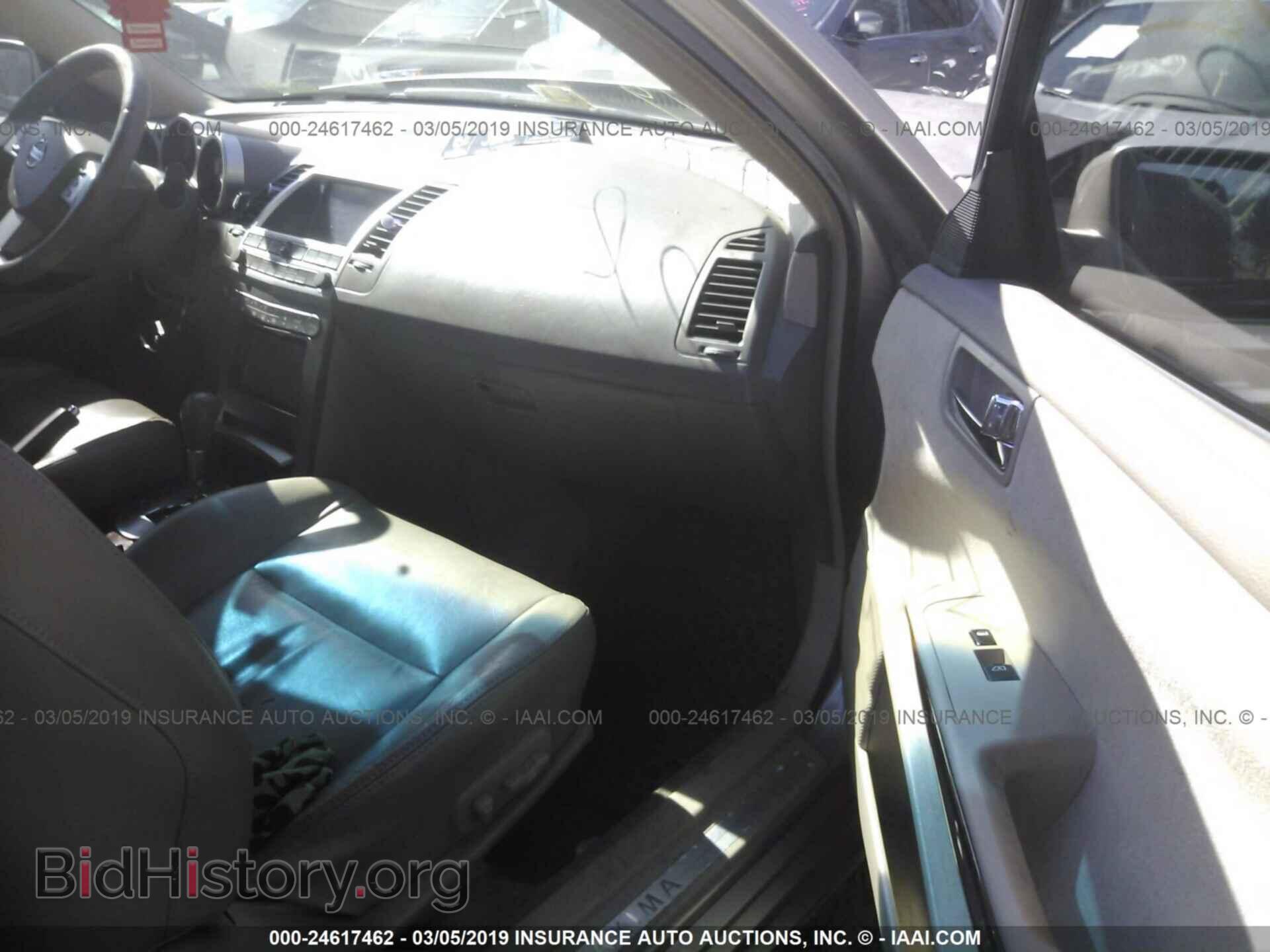 2006 NISSAN MAXIMA - VIN: 1N4BA41E06C844673 - Фото 5
