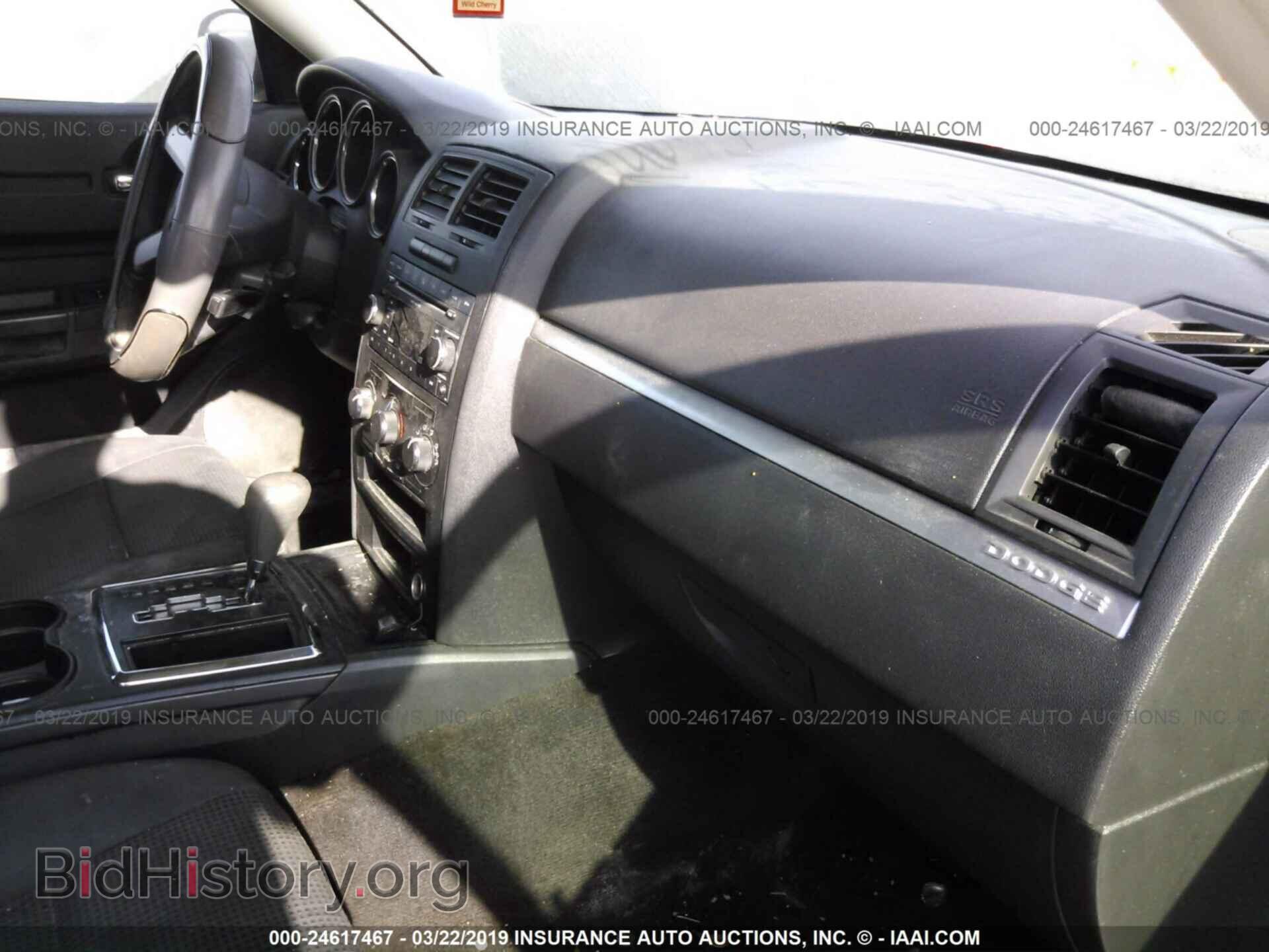 2008 DODGE CHARGER - VIN: 2B3KA43R18H162672 - Фото 5
