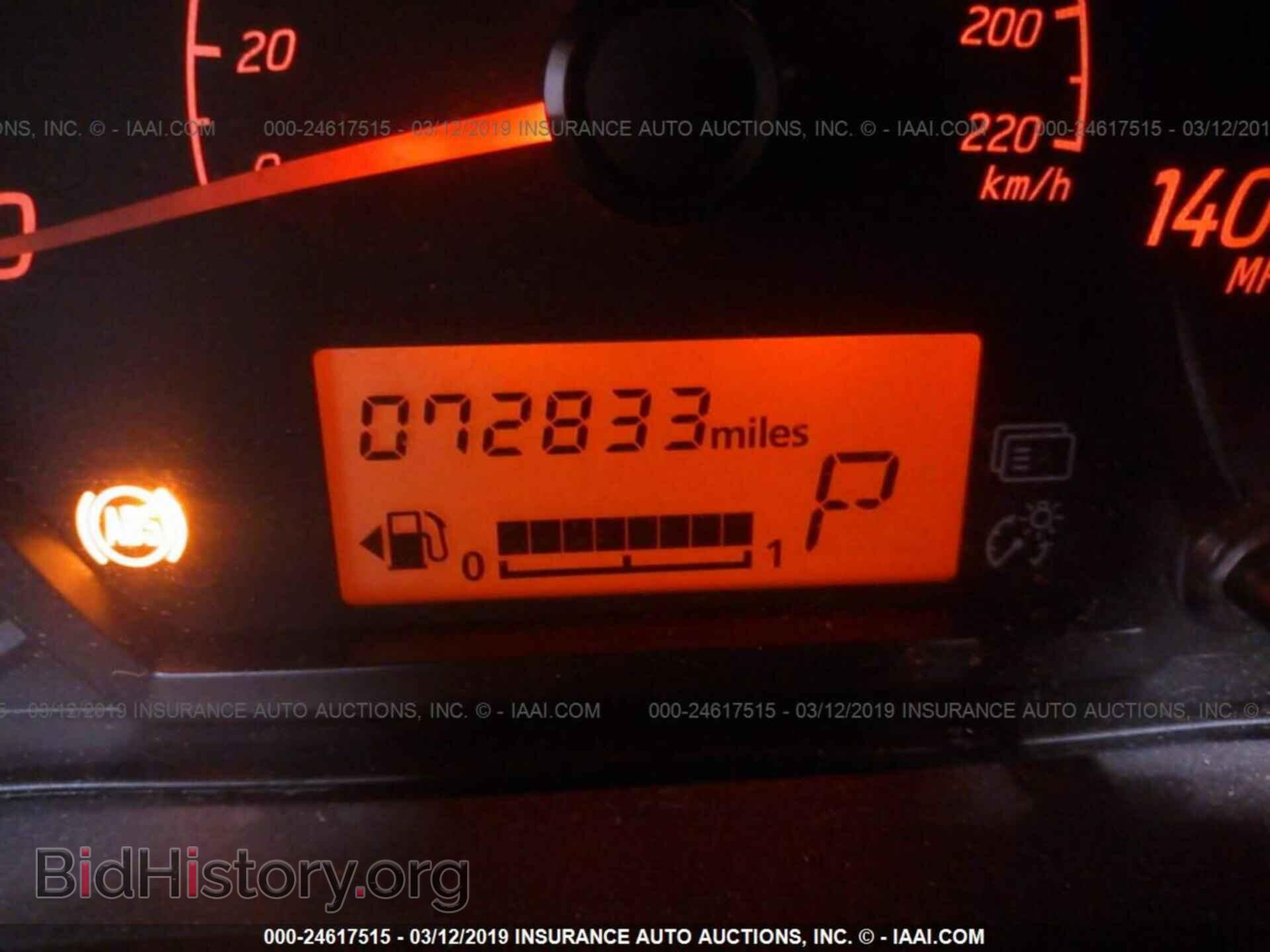 2015 MITSUBISHI MIRAGE - VIN: ML32A3HJ6FH031108 - Фото 7